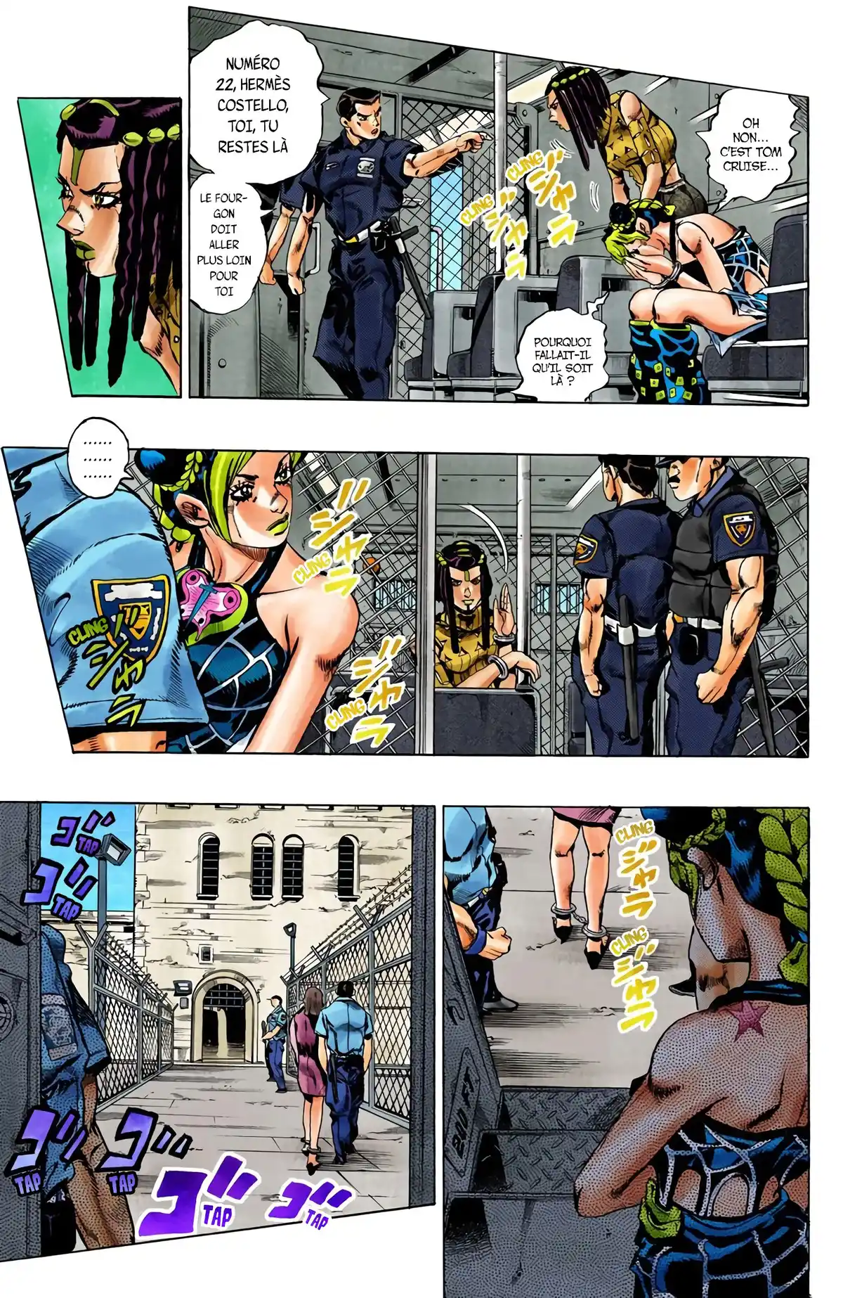 JoJo’s Bizarre Adventure : Stone Ocean Volume 1 page 29