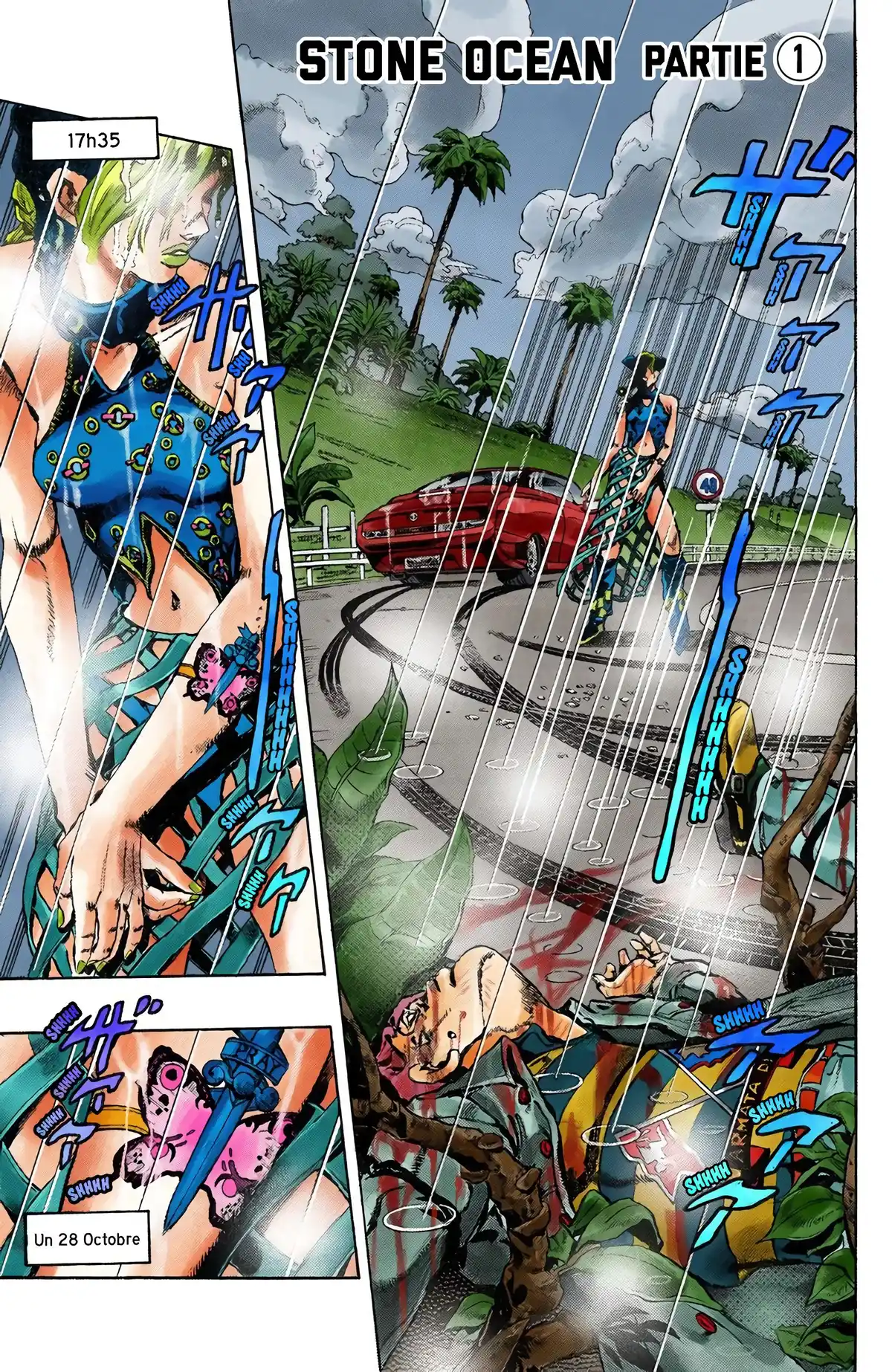 JoJo’s Bizarre Adventure : Stone Ocean Volume 1 page 3