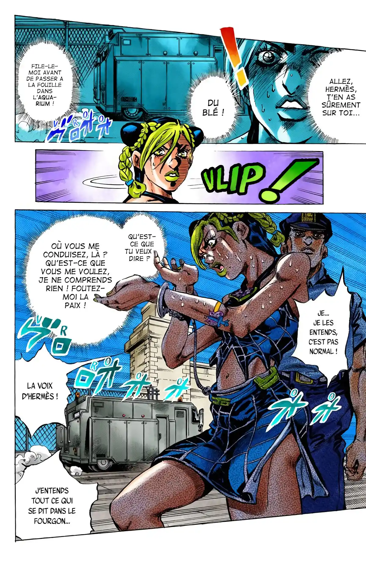 JoJo’s Bizarre Adventure : Stone Ocean Volume 1 page 32