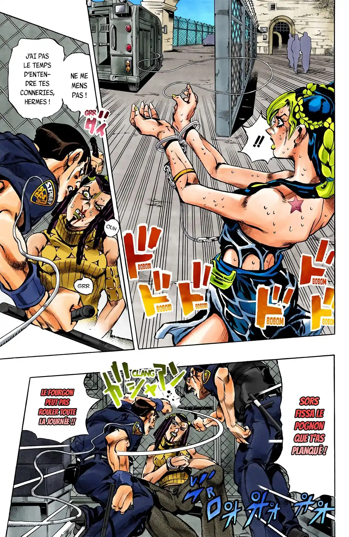 JoJo’s Bizarre Adventure : Stone Ocean Volume 1 page 35