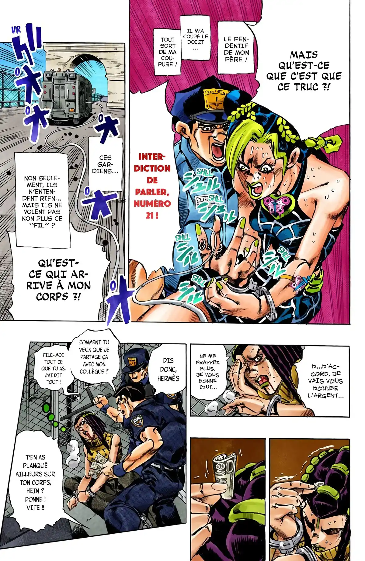 JoJo’s Bizarre Adventure : Stone Ocean Volume 1 page 37