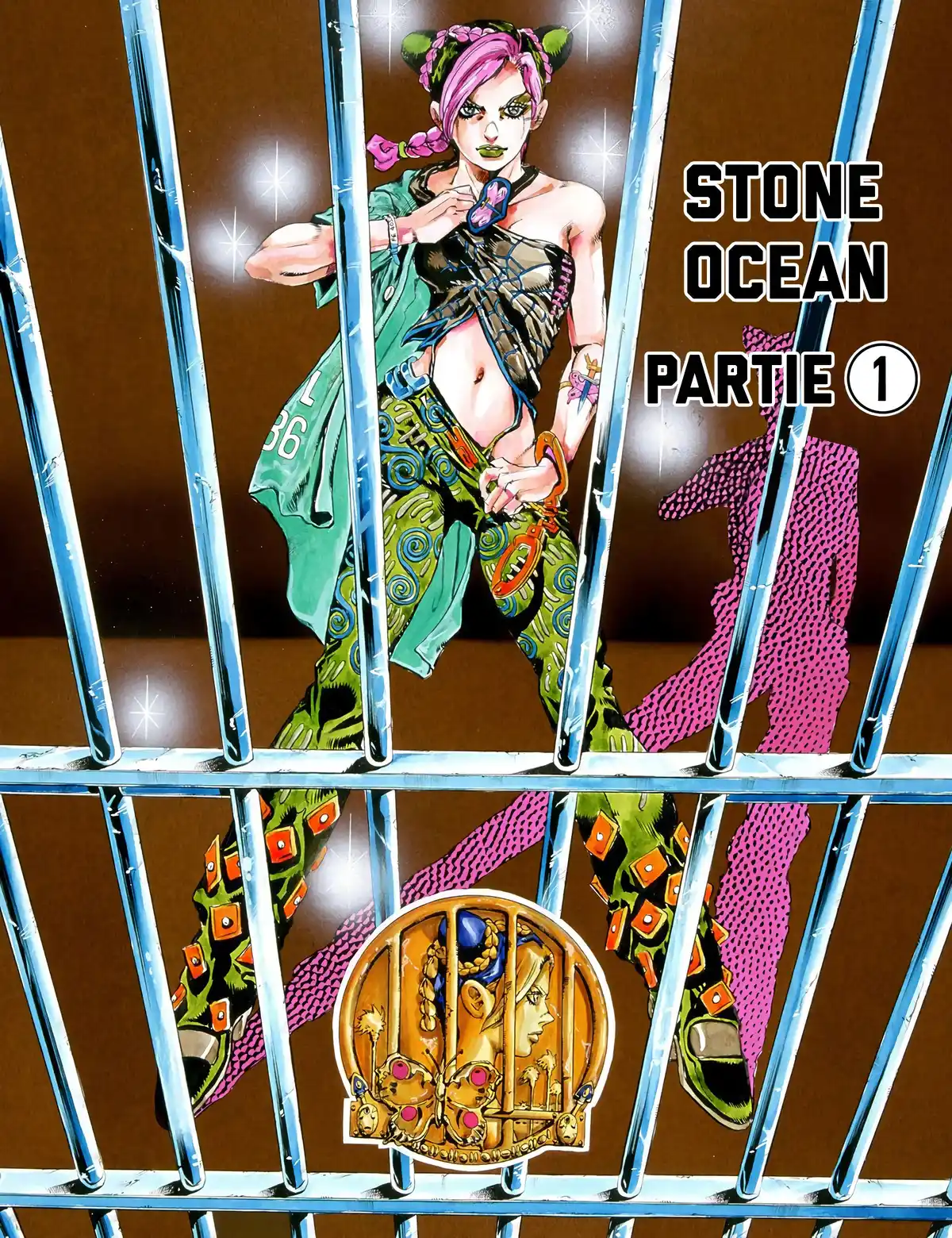 JoJo’s Bizarre Adventure : Stone Ocean Volume 1 page 4