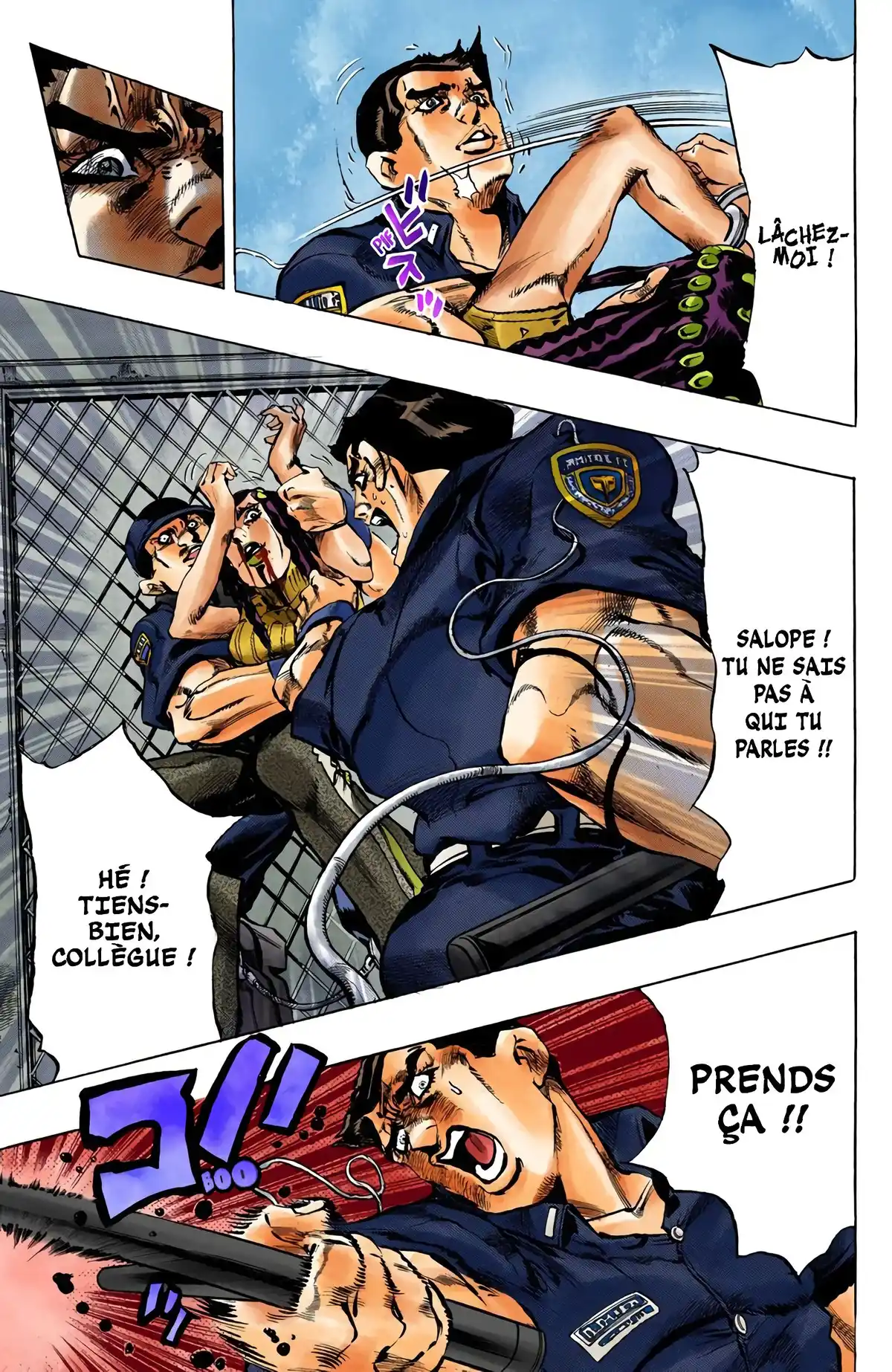 JoJo’s Bizarre Adventure : Stone Ocean Volume 1 page 41