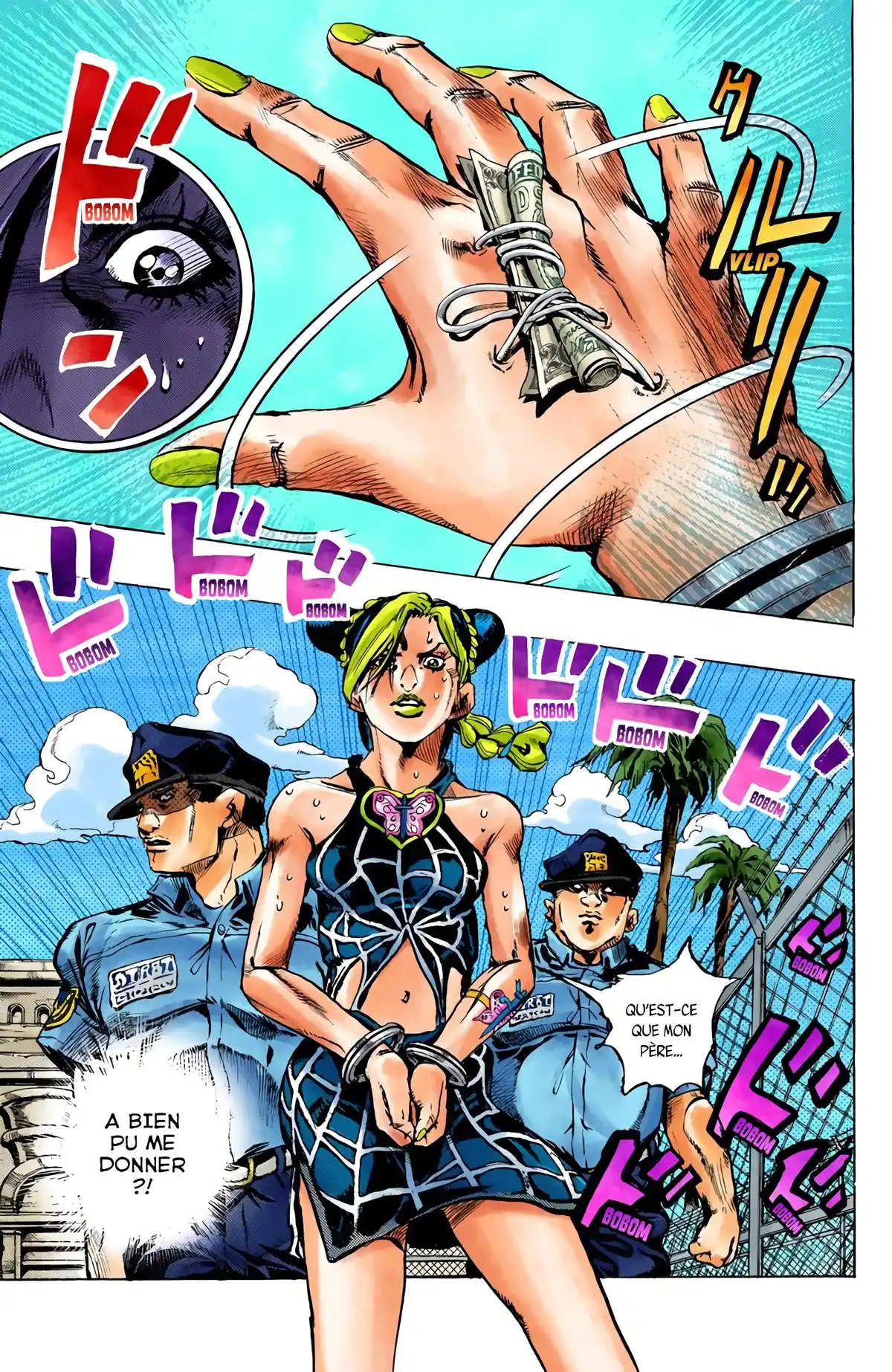 JoJo’s Bizarre Adventure : Stone Ocean Volume 1 page 46