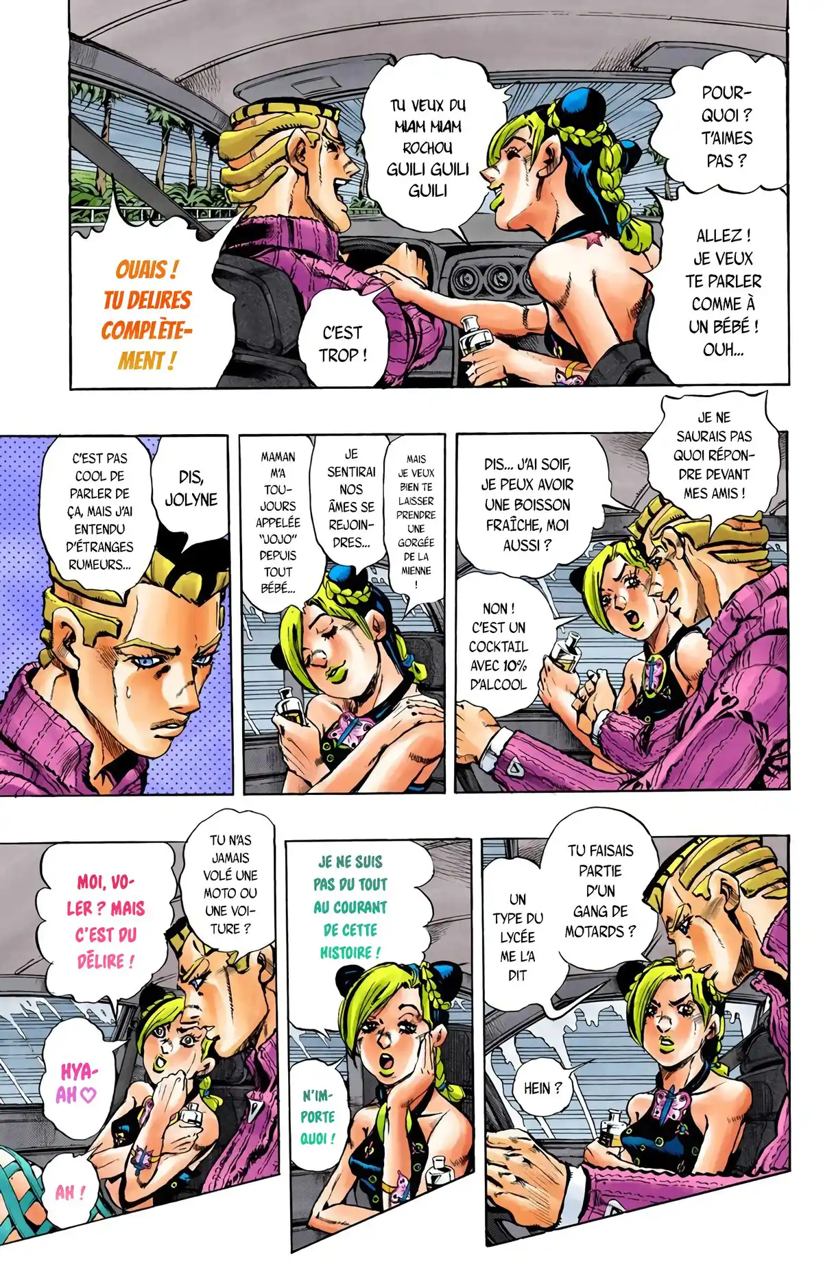 JoJo’s Bizarre Adventure : Stone Ocean Volume 1 page 50