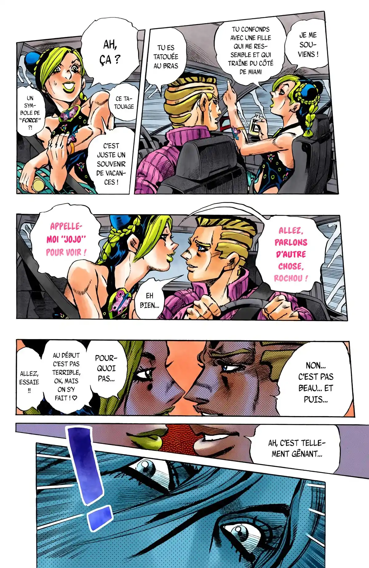 JoJo’s Bizarre Adventure : Stone Ocean Volume 1 page 51