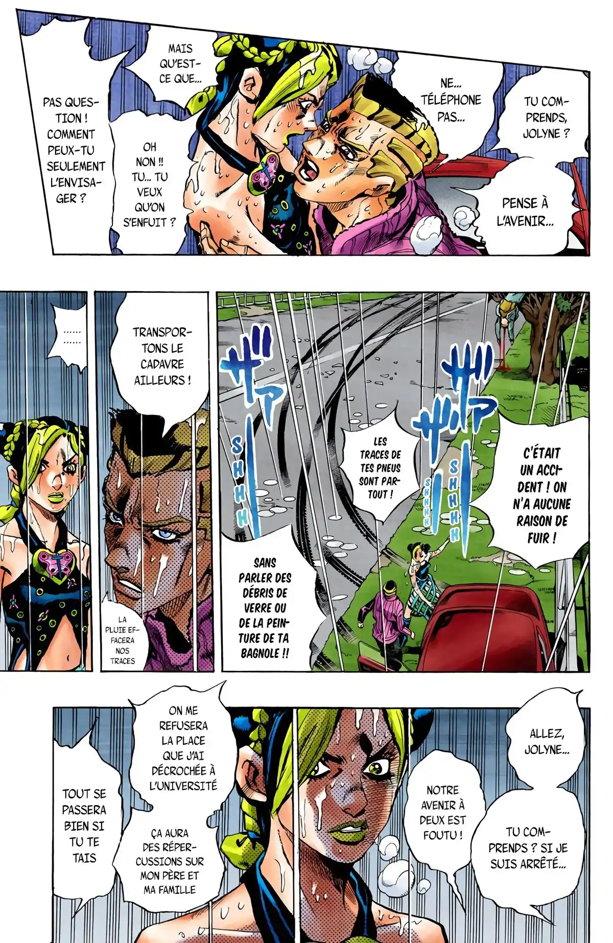 JoJo’s Bizarre Adventure : Stone Ocean Volume 1 page 57