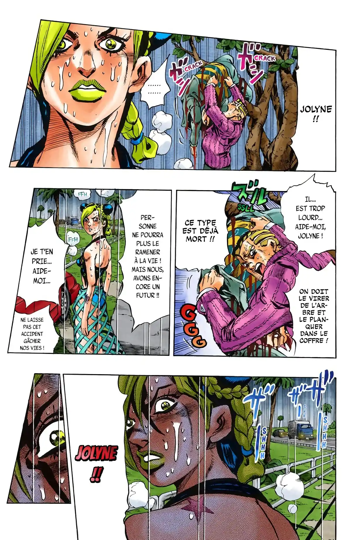 JoJo’s Bizarre Adventure : Stone Ocean Volume 1 page 59