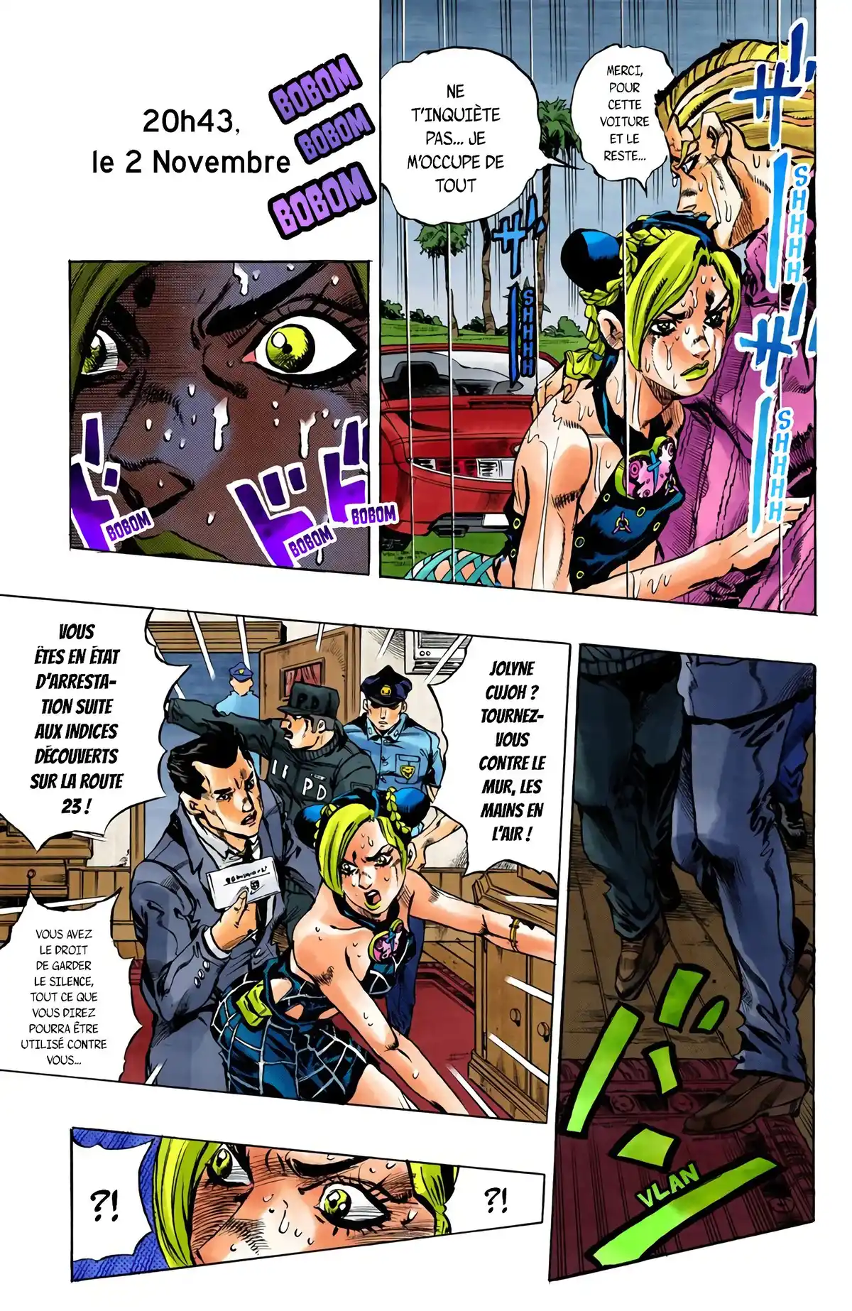 JoJo’s Bizarre Adventure : Stone Ocean Volume 1 page 61