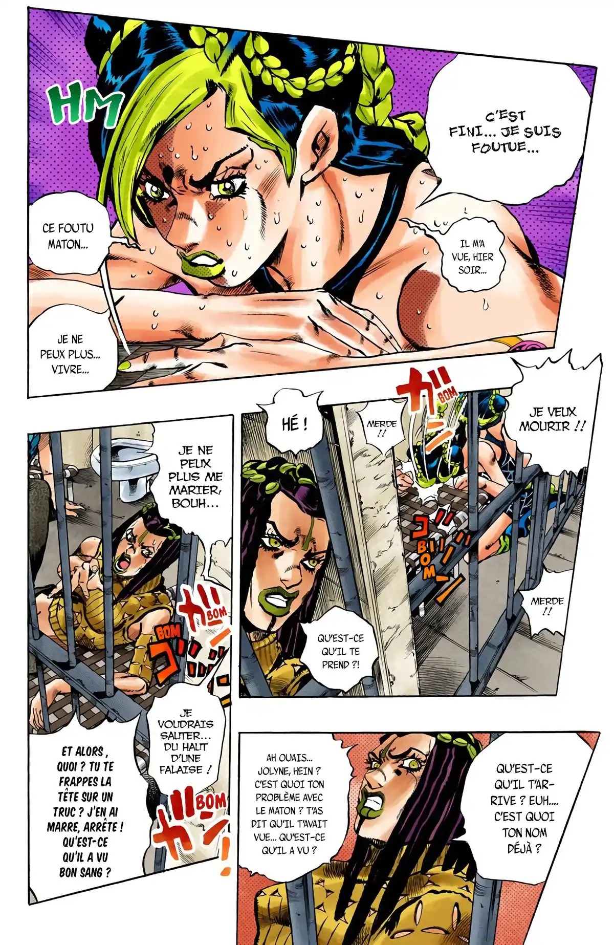 JoJo’s Bizarre Adventure : Stone Ocean Volume 1 page 7