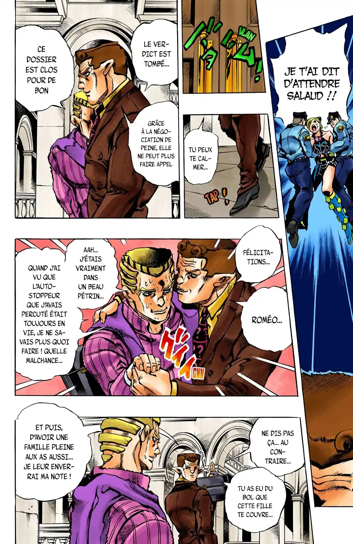 JoJo’s Bizarre Adventure : Stone Ocean Volume 1 page 71