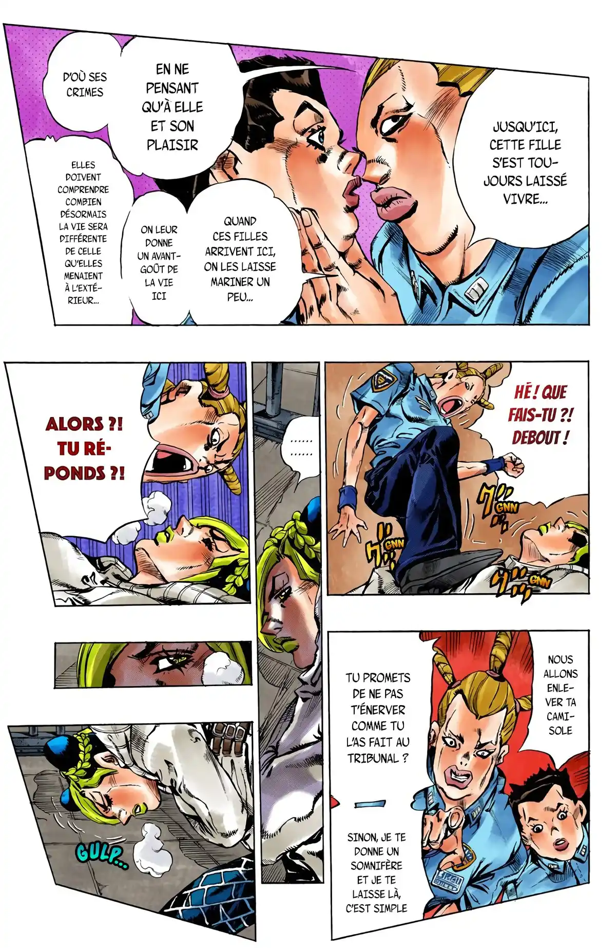 JoJo’s Bizarre Adventure : Stone Ocean Volume 1 page 78