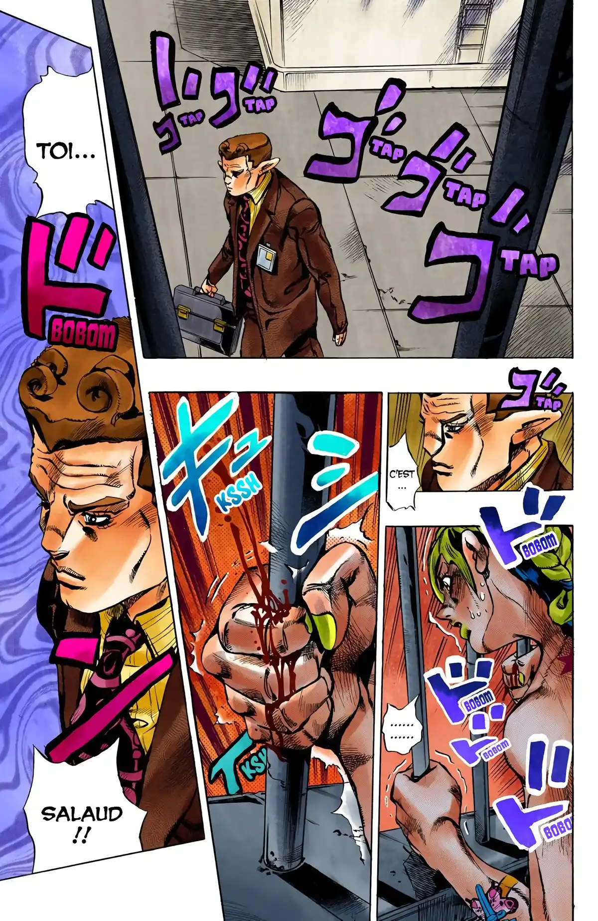 JoJo’s Bizarre Adventure : Stone Ocean Volume 1 page 83