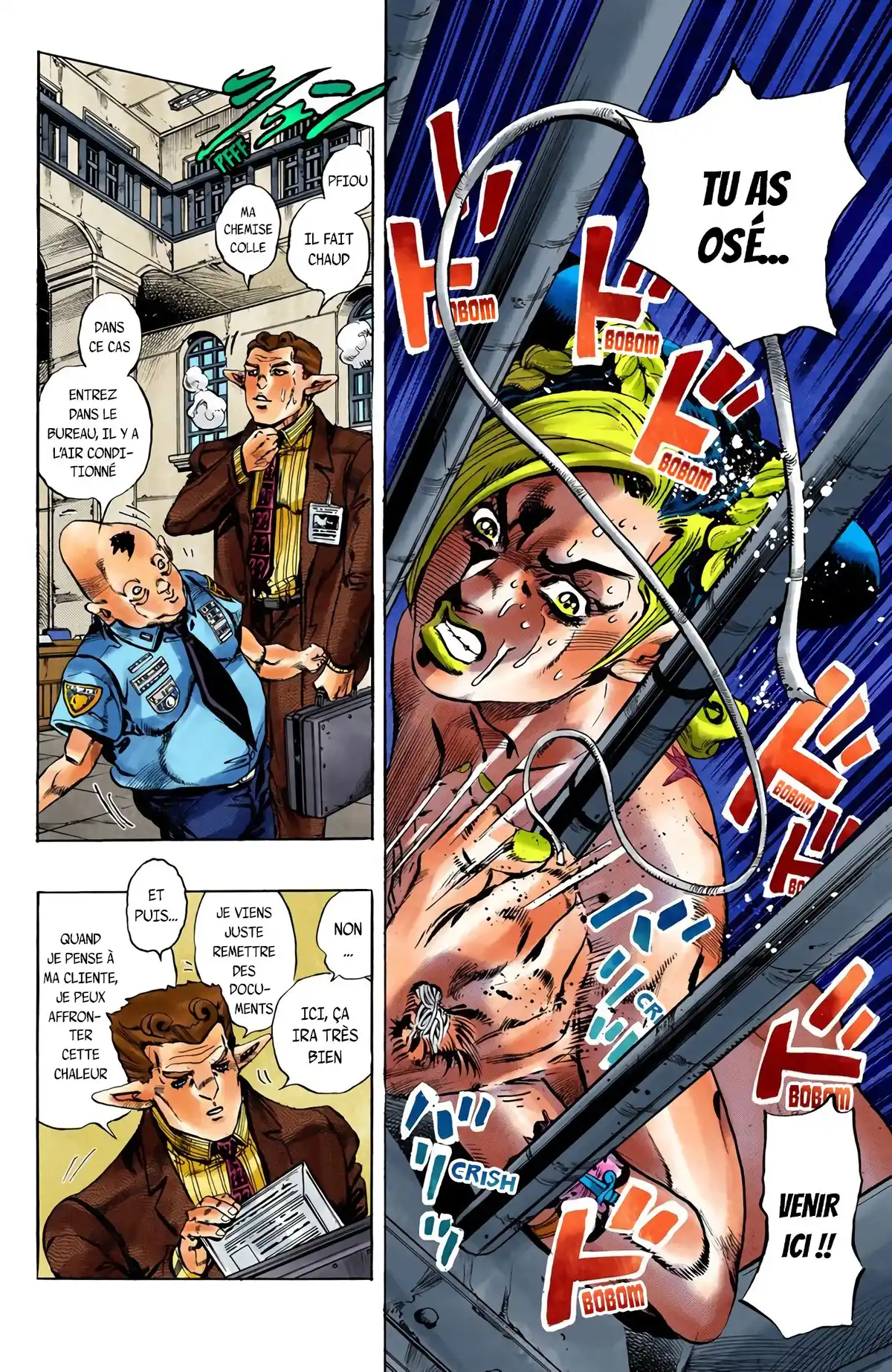 JoJo’s Bizarre Adventure : Stone Ocean Volume 1 page 84