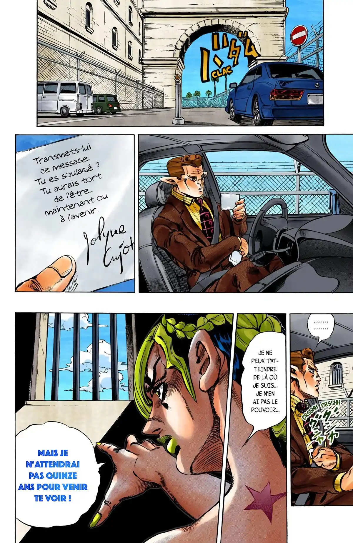 JoJo’s Bizarre Adventure : Stone Ocean Volume 1 page 86