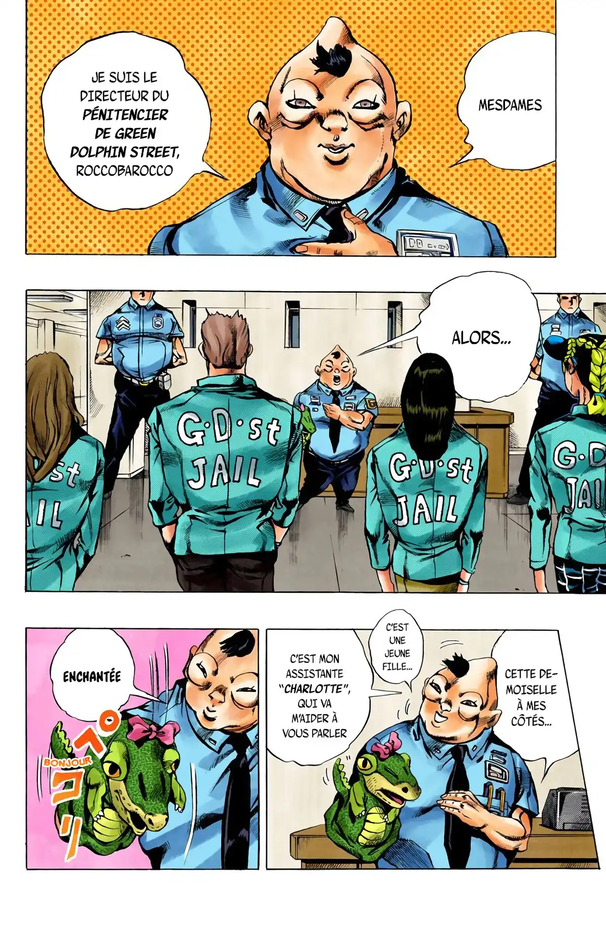 JoJo’s Bizarre Adventure : Stone Ocean Volume 1 page 96