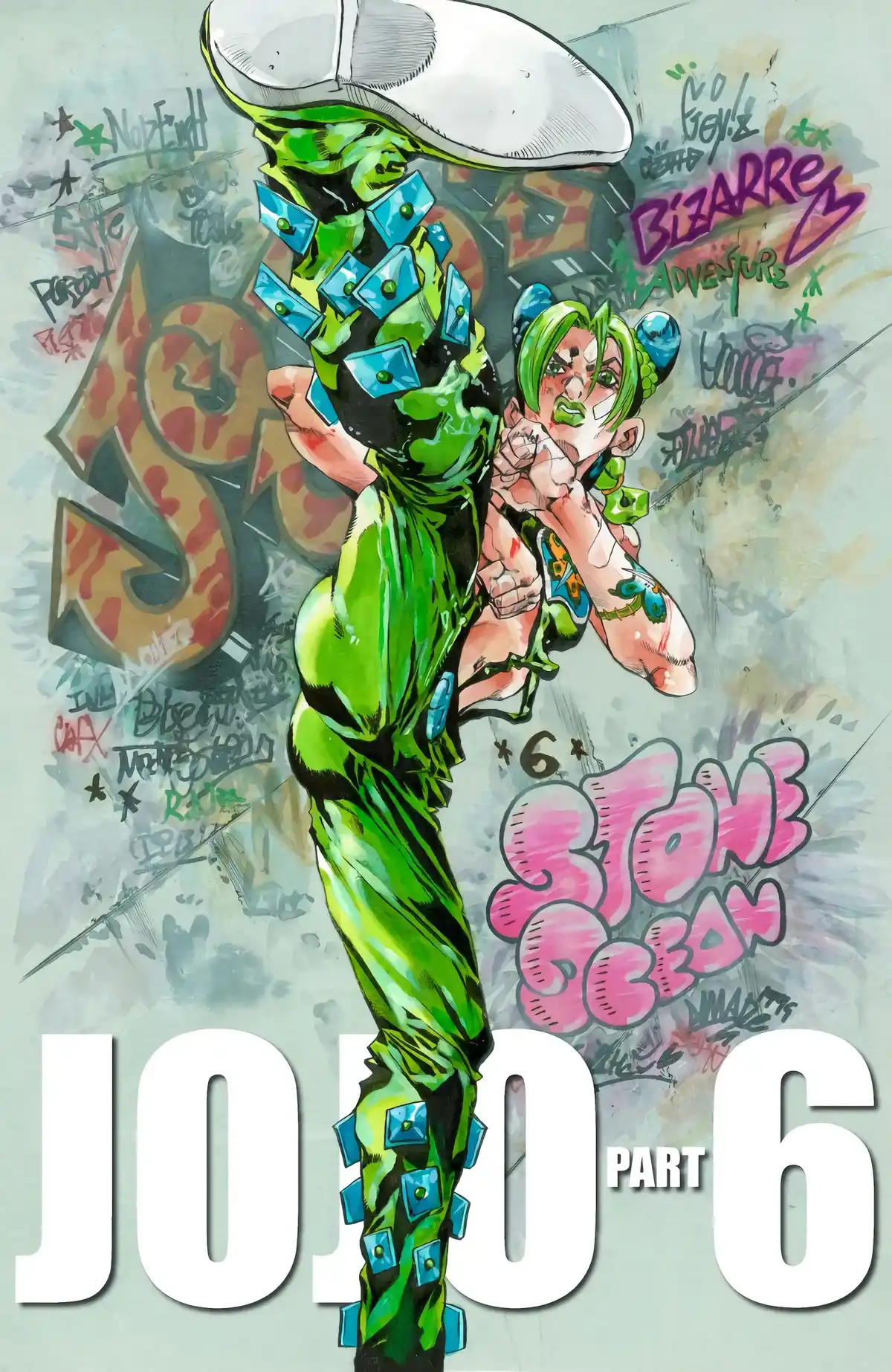 JoJo’s Bizarre Adventure : Stone Ocean Volume 7 page 1