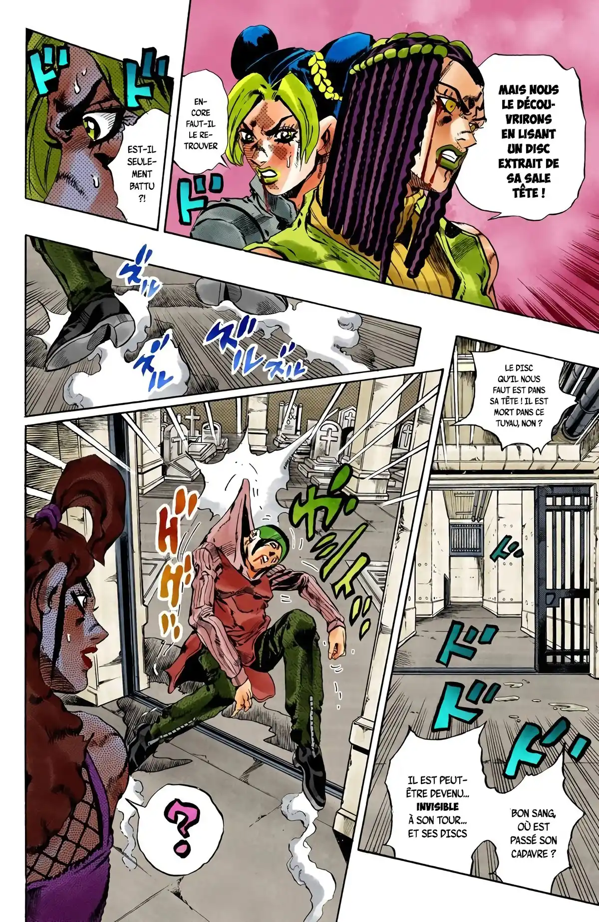 JoJo’s Bizarre Adventure : Stone Ocean Volume 7 page 10