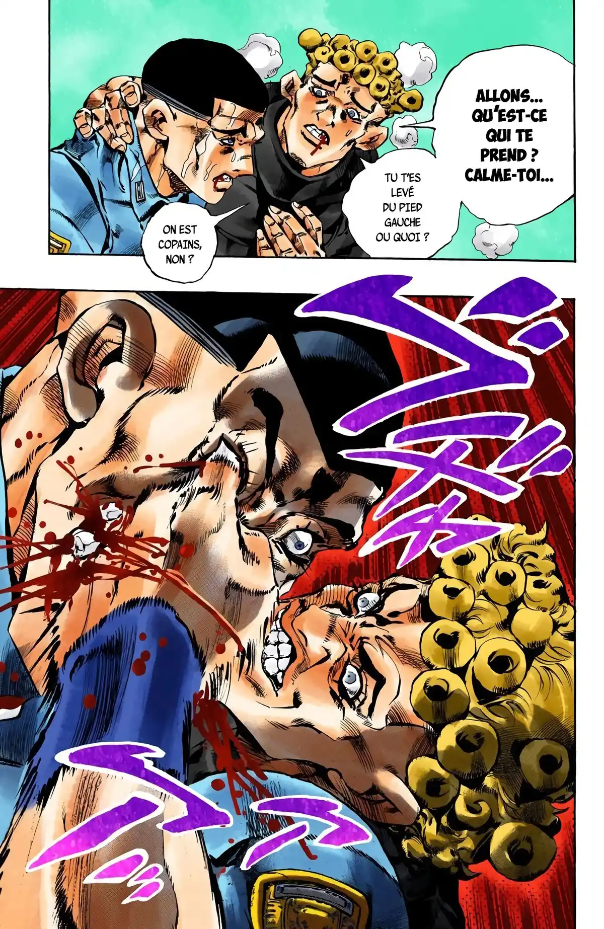 JoJo’s Bizarre Adventure : Stone Ocean Volume 7 page 105
