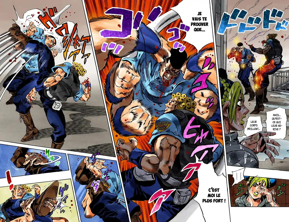 JoJo’s Bizarre Adventure : Stone Ocean Volume 7 page 109