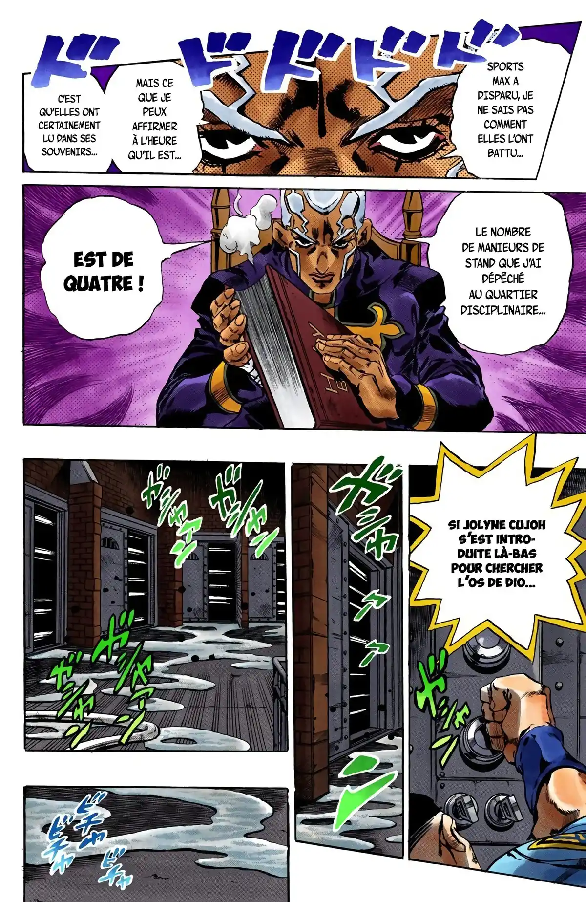 JoJo’s Bizarre Adventure : Stone Ocean Volume 7 page 112