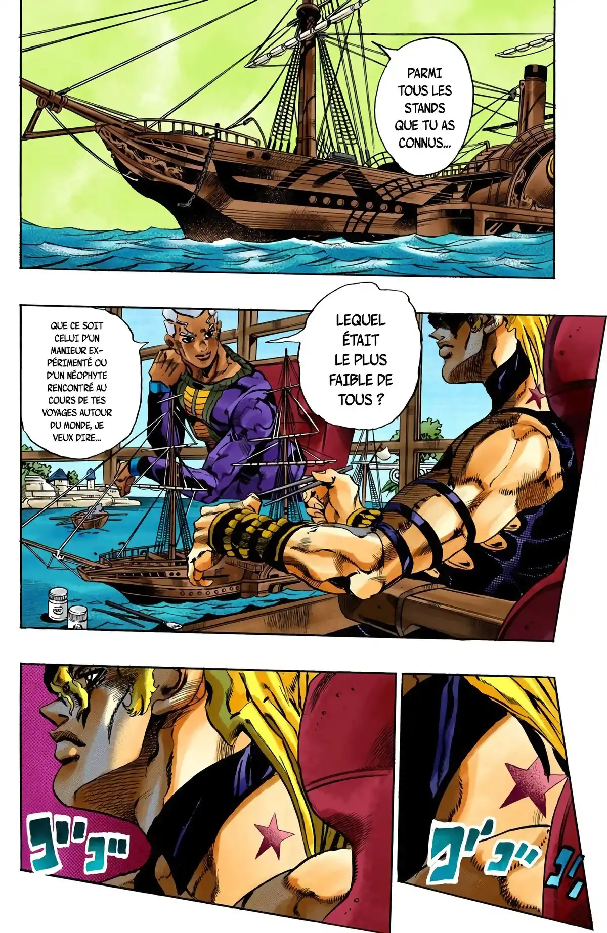 JoJo’s Bizarre Adventure : Stone Ocean Volume 7 page 116
