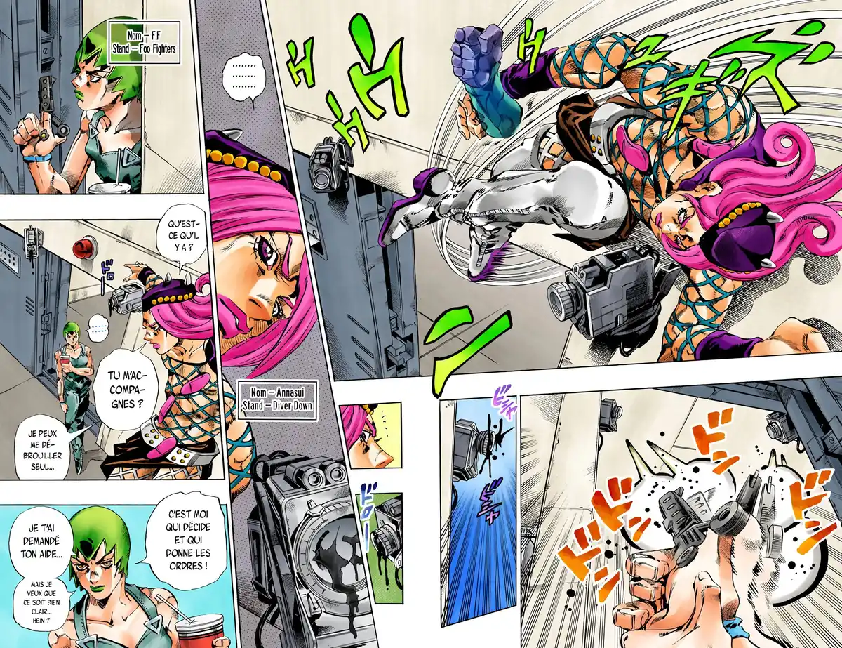 JoJo’s Bizarre Adventure : Stone Ocean Volume 7 page 135