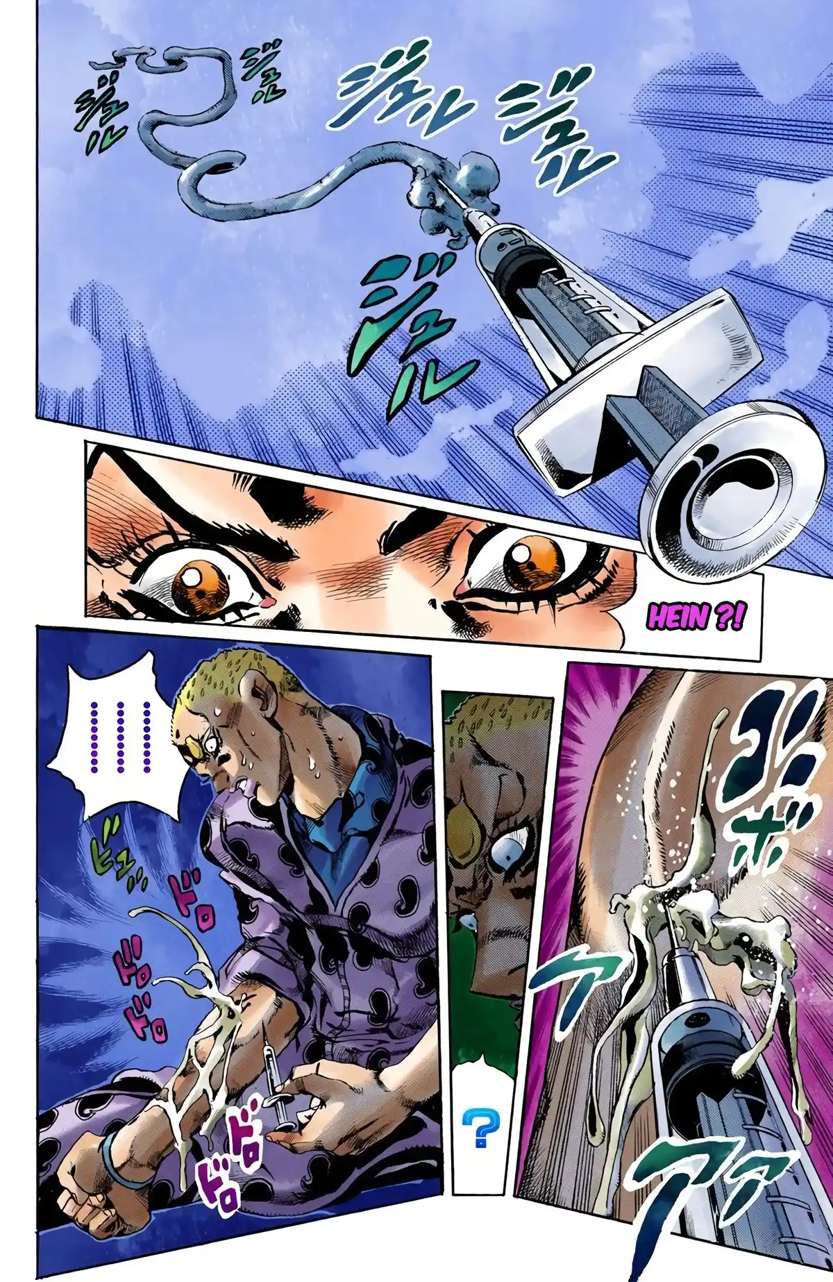 JoJo’s Bizarre Adventure : Stone Ocean Volume 7 page 14