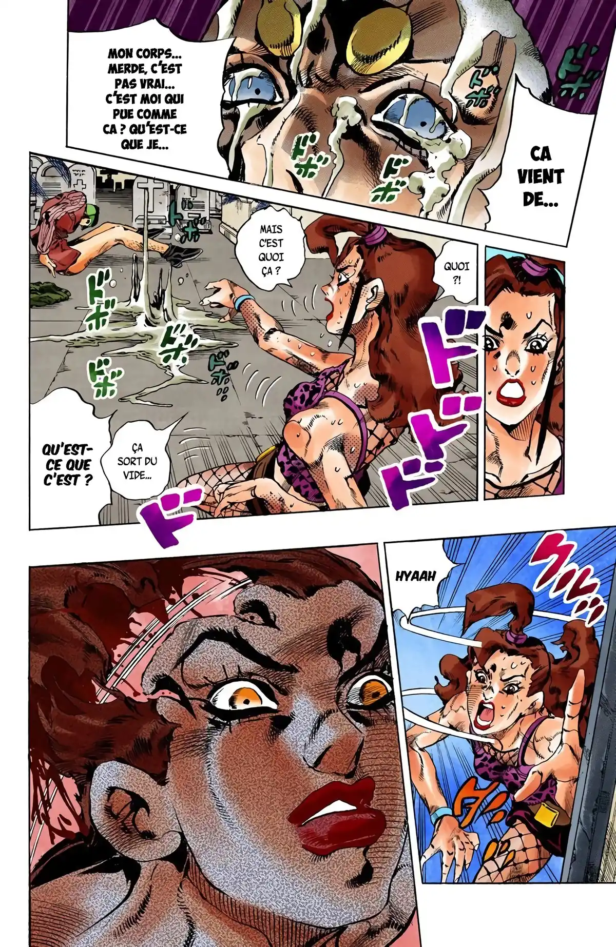 JoJo’s Bizarre Adventure : Stone Ocean Volume 7 page 16