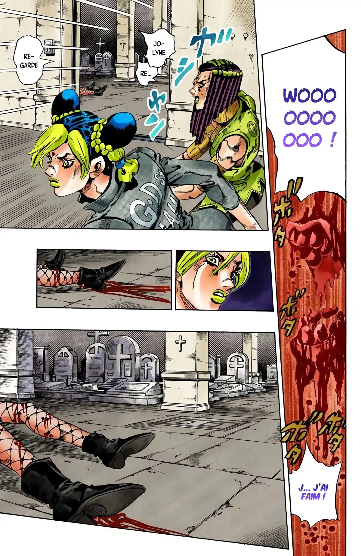 JoJo’s Bizarre Adventure : Stone Ocean Volume 7 page 19