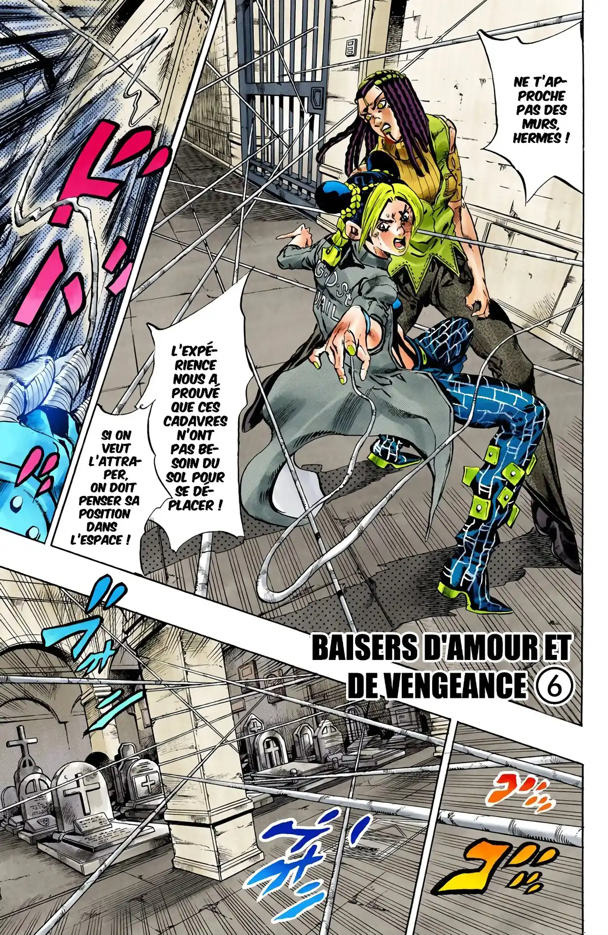 JoJo’s Bizarre Adventure : Stone Ocean Volume 7 page 22