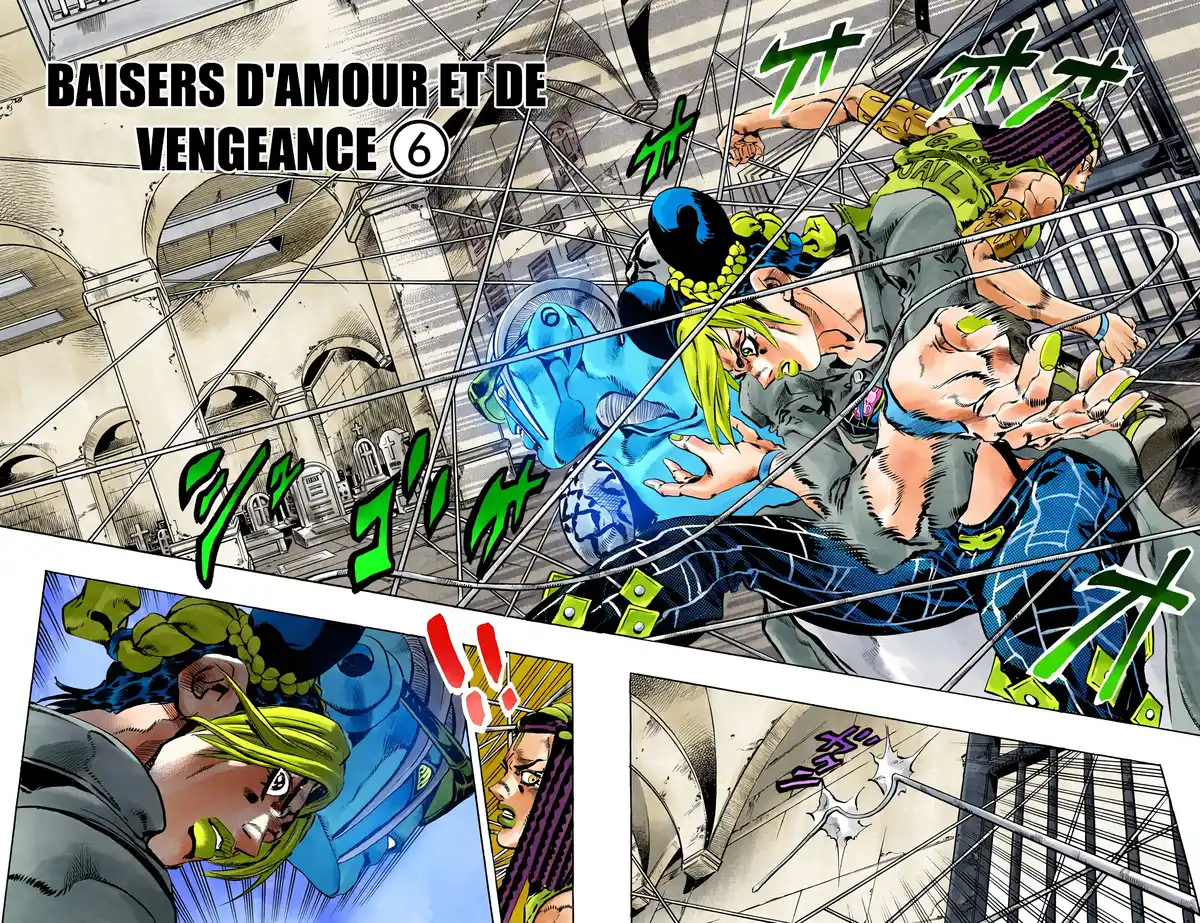 JoJo’s Bizarre Adventure : Stone Ocean Volume 7 page 23