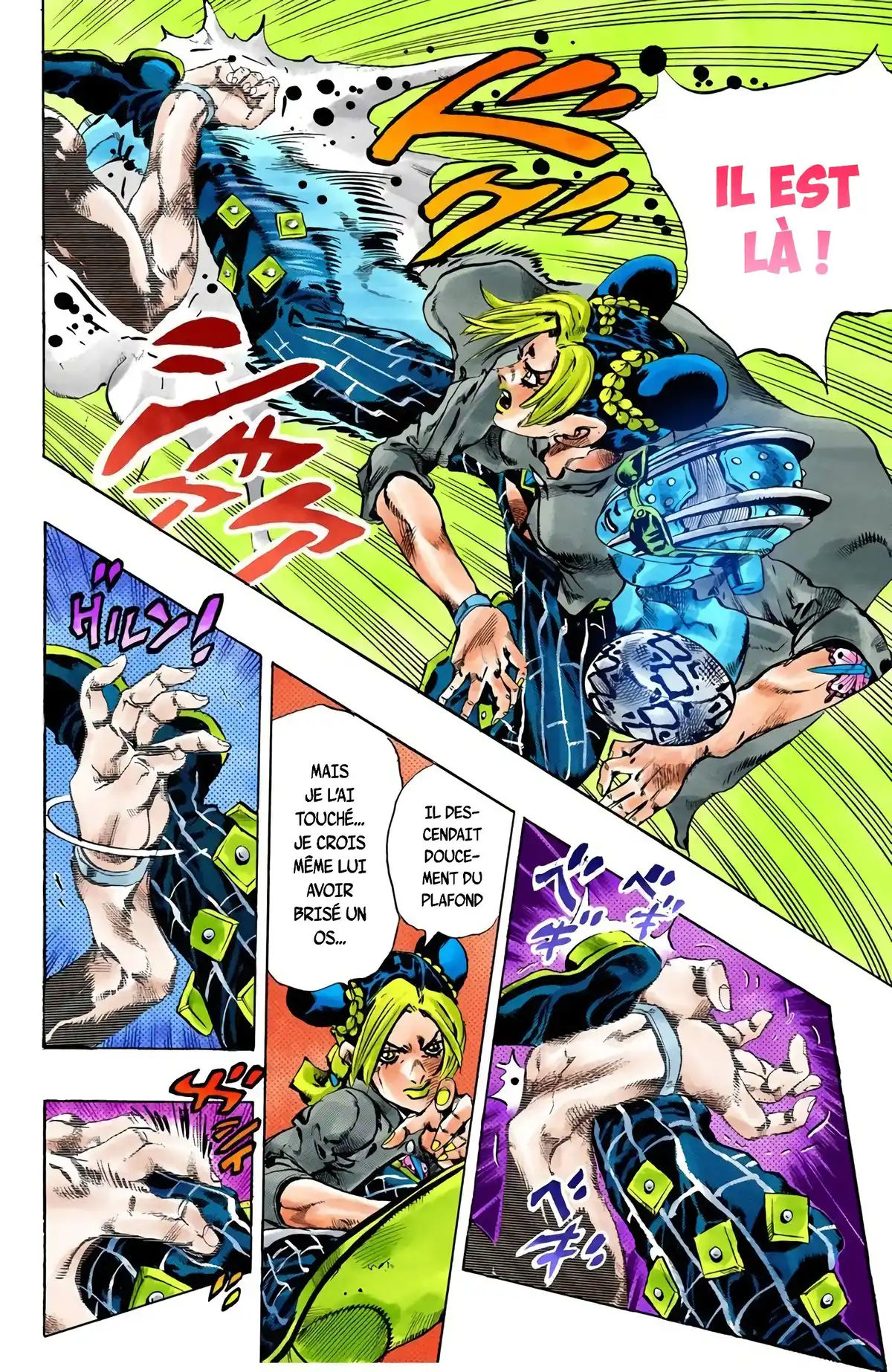 JoJo’s Bizarre Adventure : Stone Ocean Volume 7 page 24