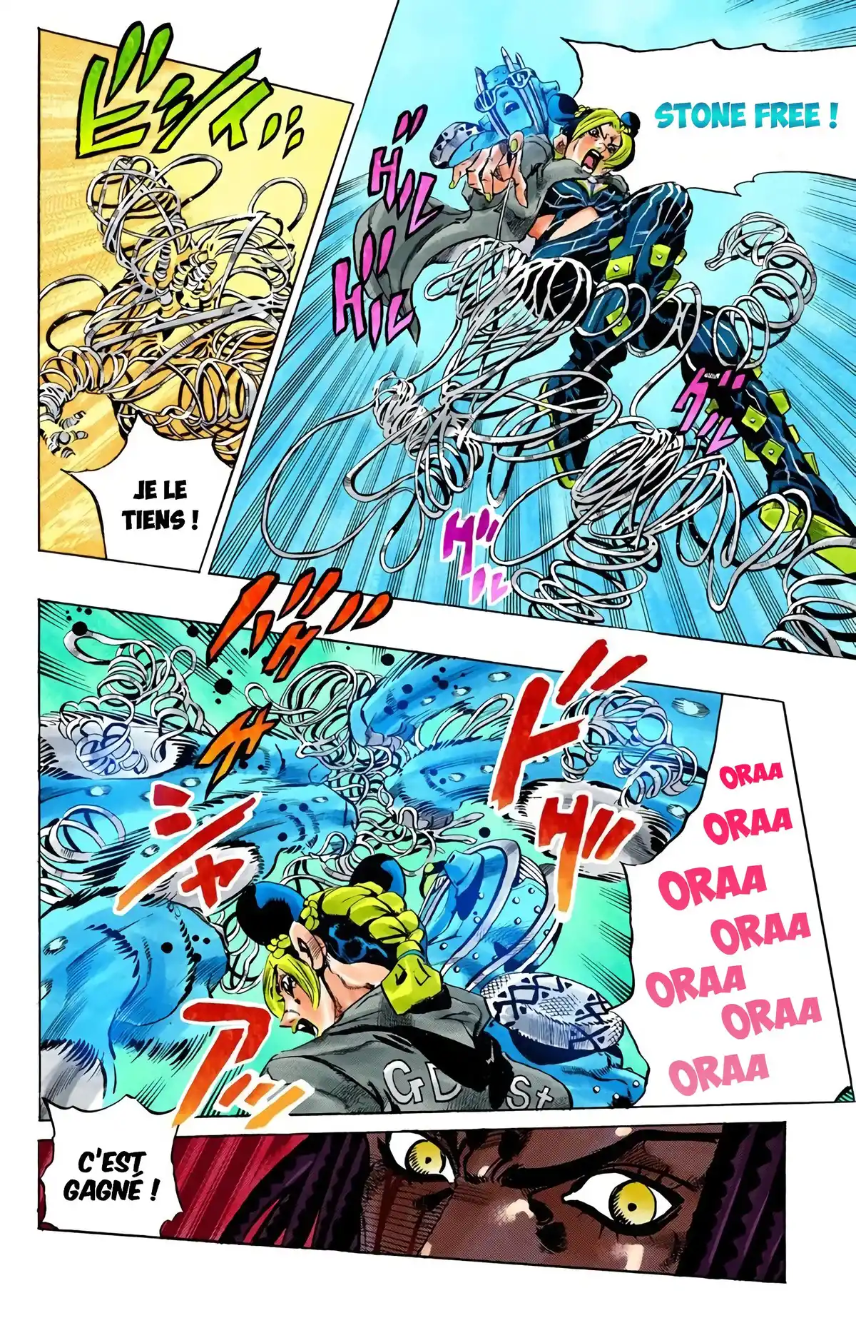 JoJo’s Bizarre Adventure : Stone Ocean Volume 7 page 26