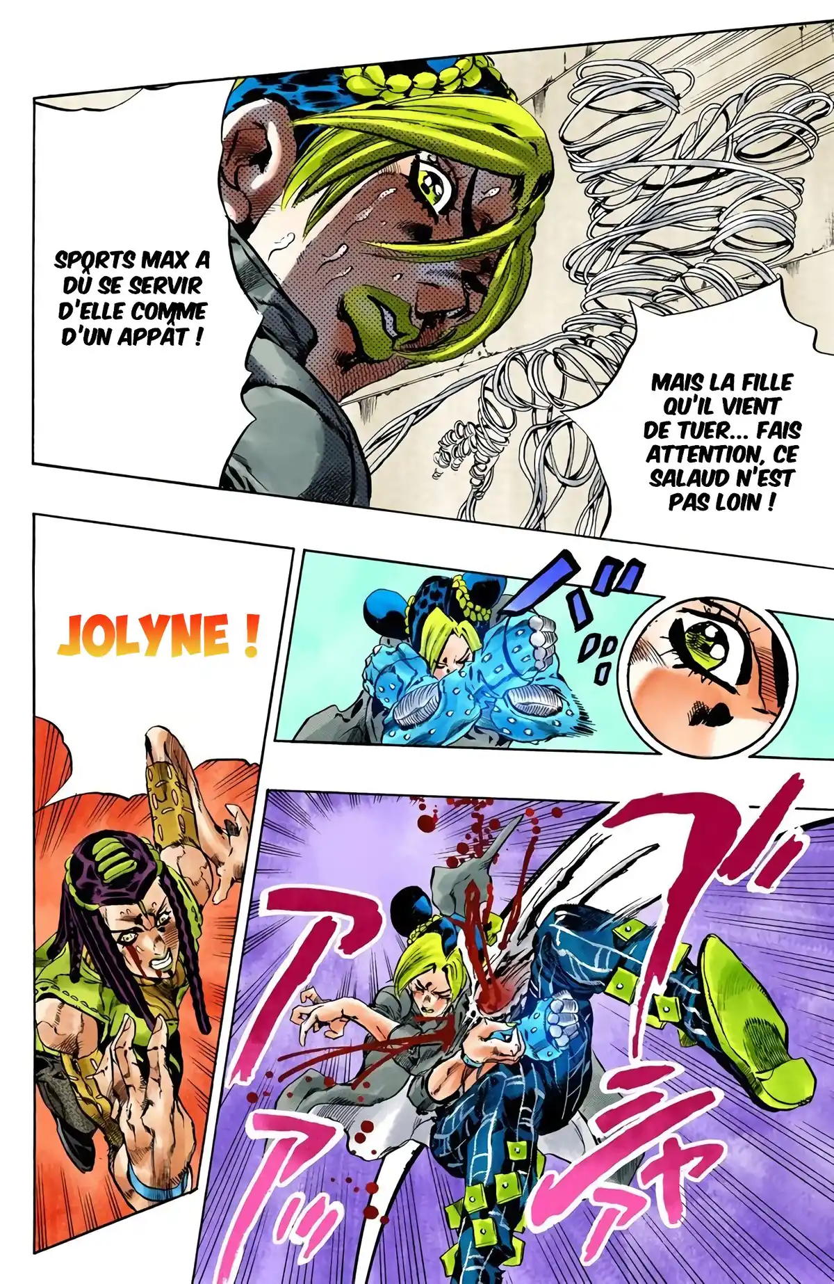 JoJo’s Bizarre Adventure : Stone Ocean Volume 7 page 28