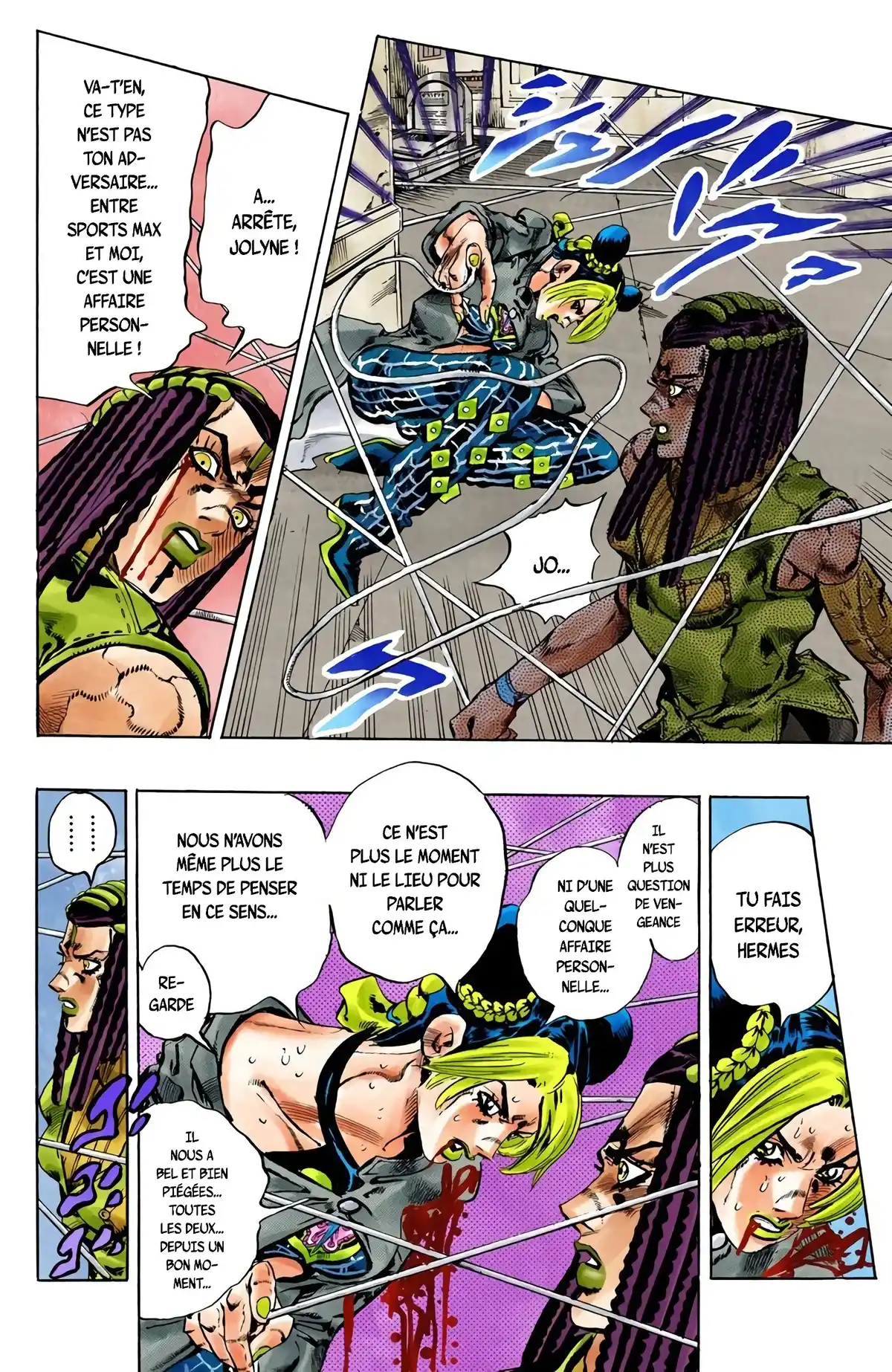 JoJo’s Bizarre Adventure : Stone Ocean Volume 7 page 30