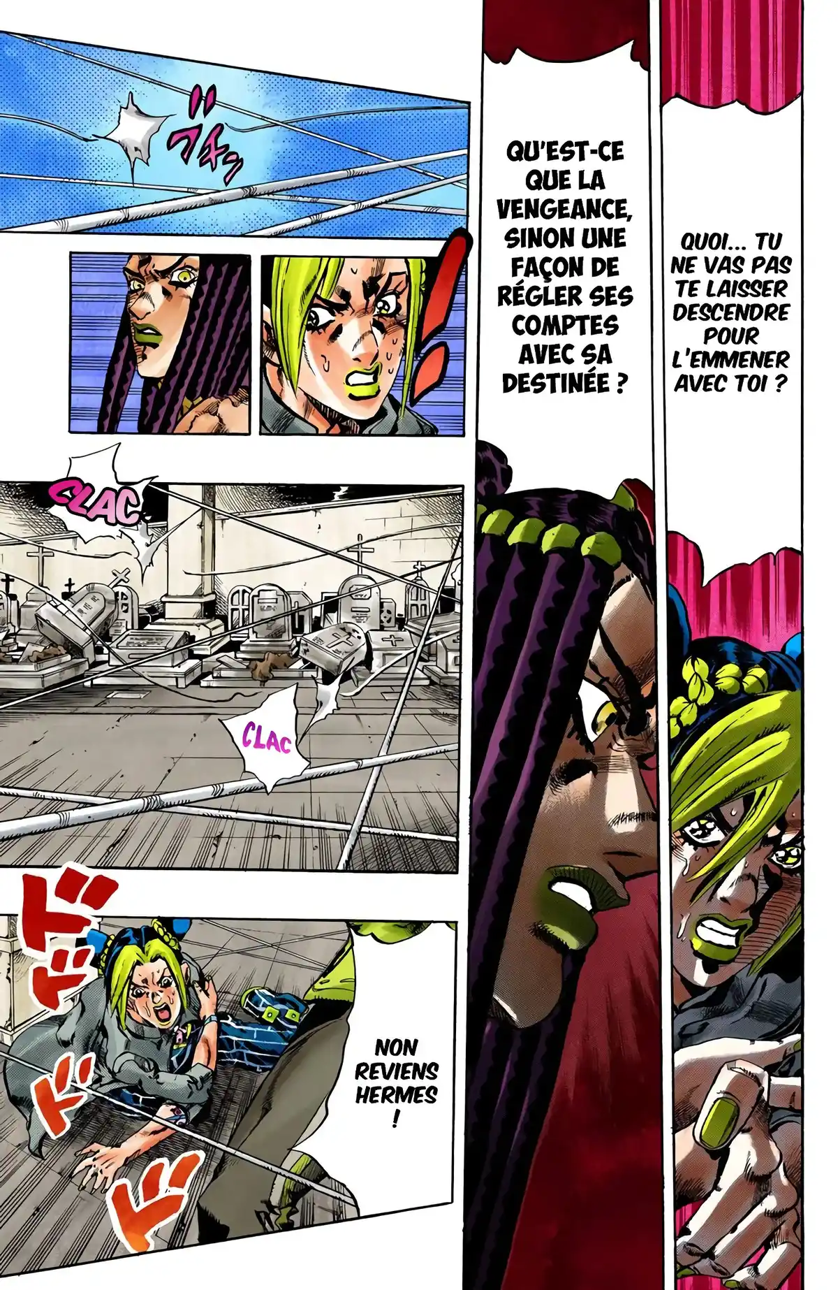 JoJo’s Bizarre Adventure : Stone Ocean Volume 7 page 36