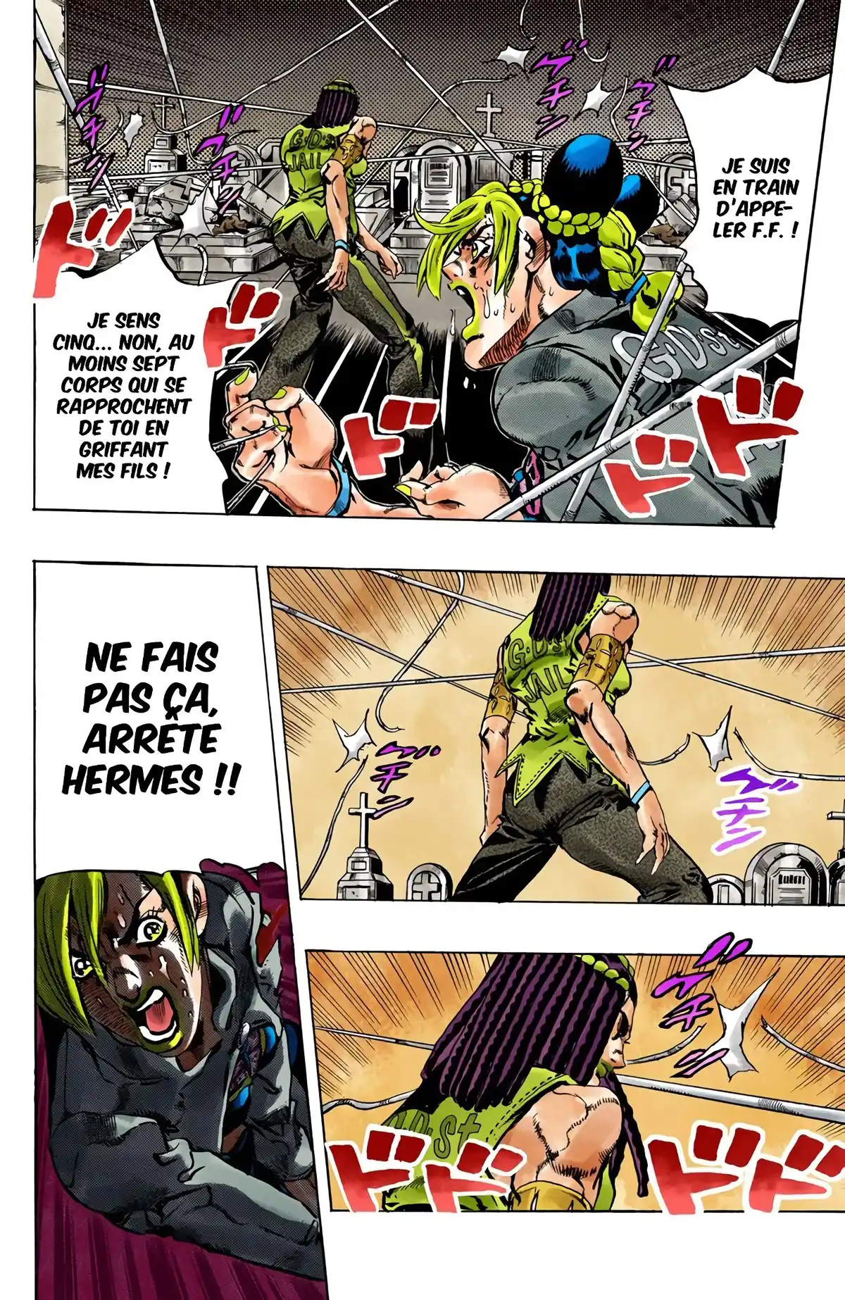 JoJo’s Bizarre Adventure : Stone Ocean Volume 7 page 37