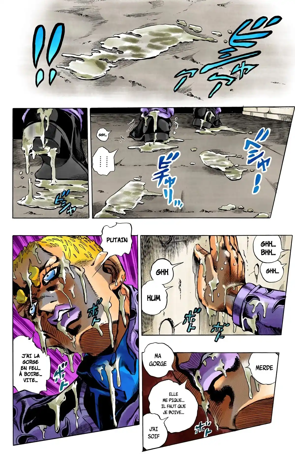 JoJo’s Bizarre Adventure : Stone Ocean Volume 7 page 4