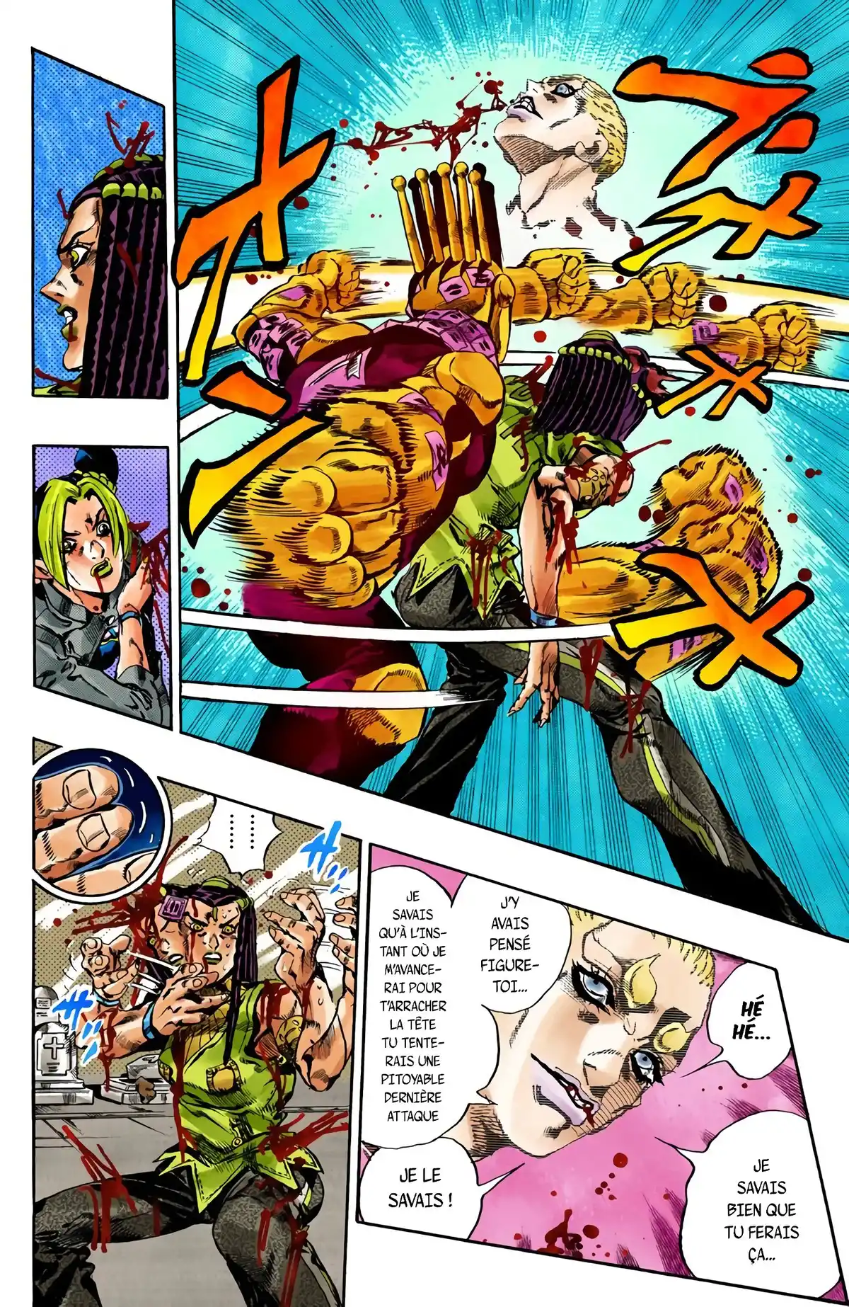 JoJo’s Bizarre Adventure : Stone Ocean Volume 7 page 44