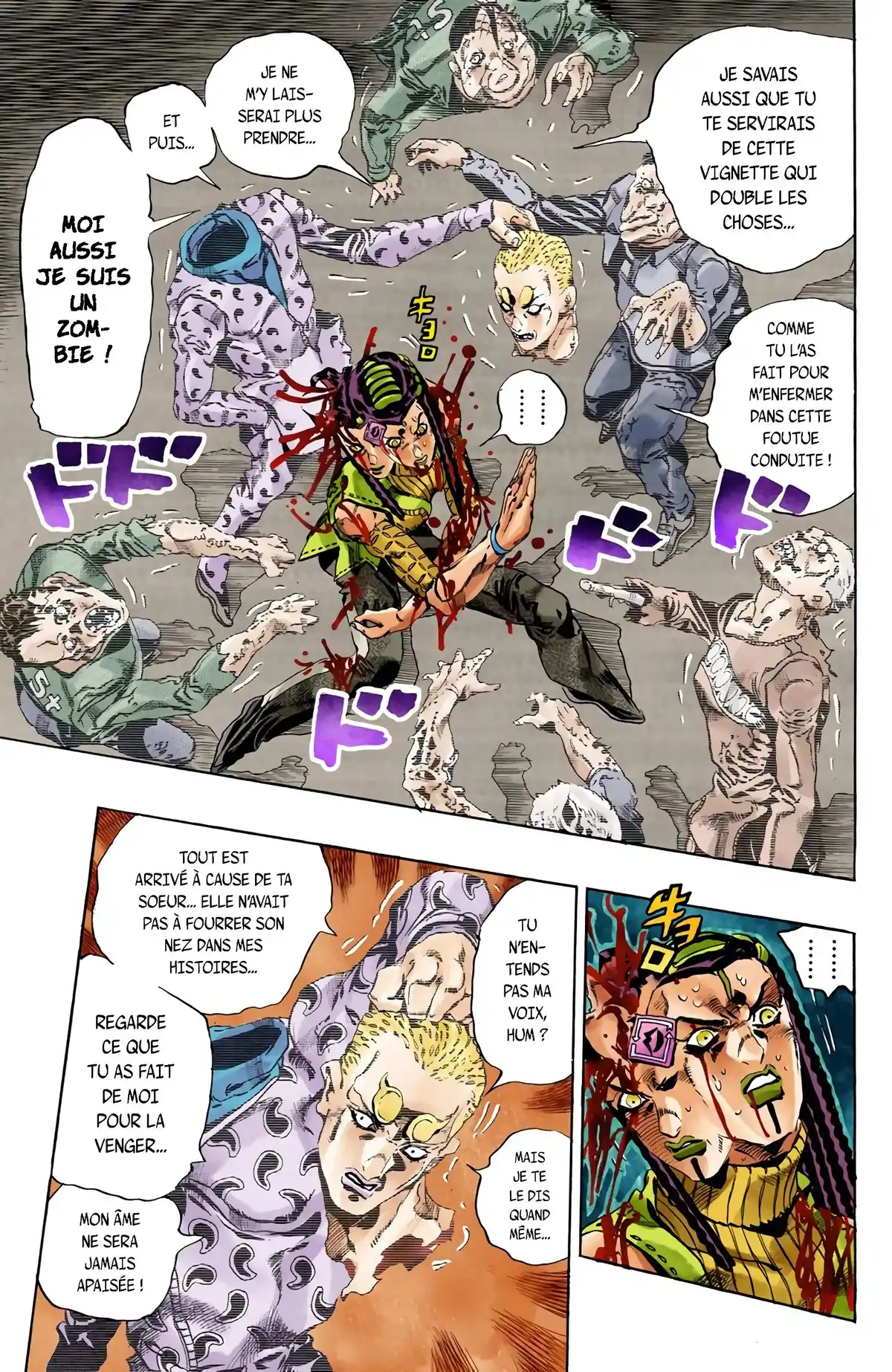 JoJo’s Bizarre Adventure : Stone Ocean Volume 7 page 45