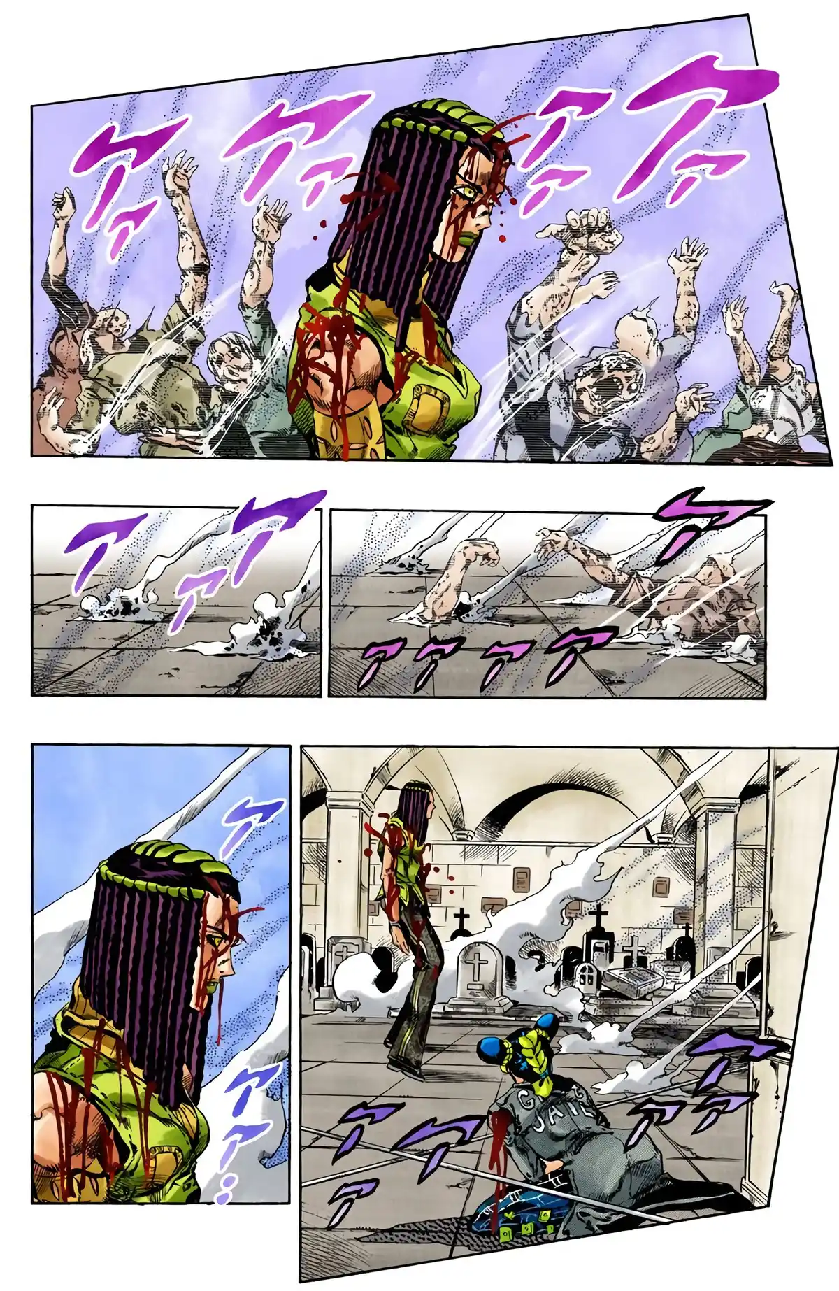 JoJo’s Bizarre Adventure : Stone Ocean Volume 7 page 54