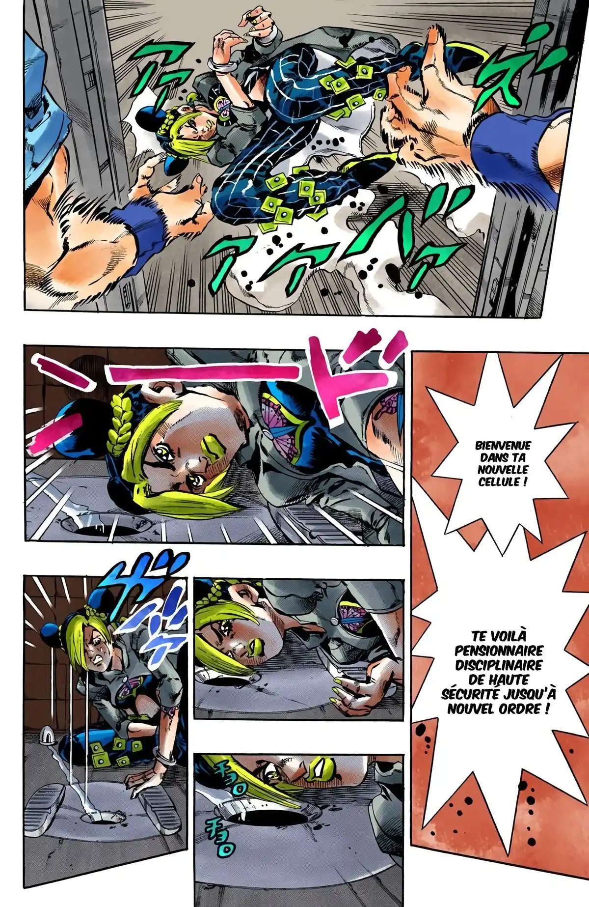 JoJo’s Bizarre Adventure : Stone Ocean Volume 7 page 59