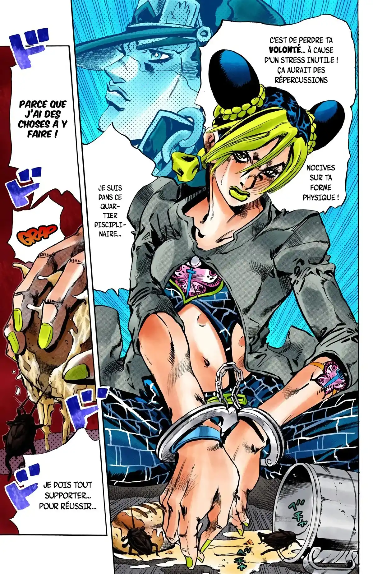 JoJo’s Bizarre Adventure : Stone Ocean Volume 7 page 64