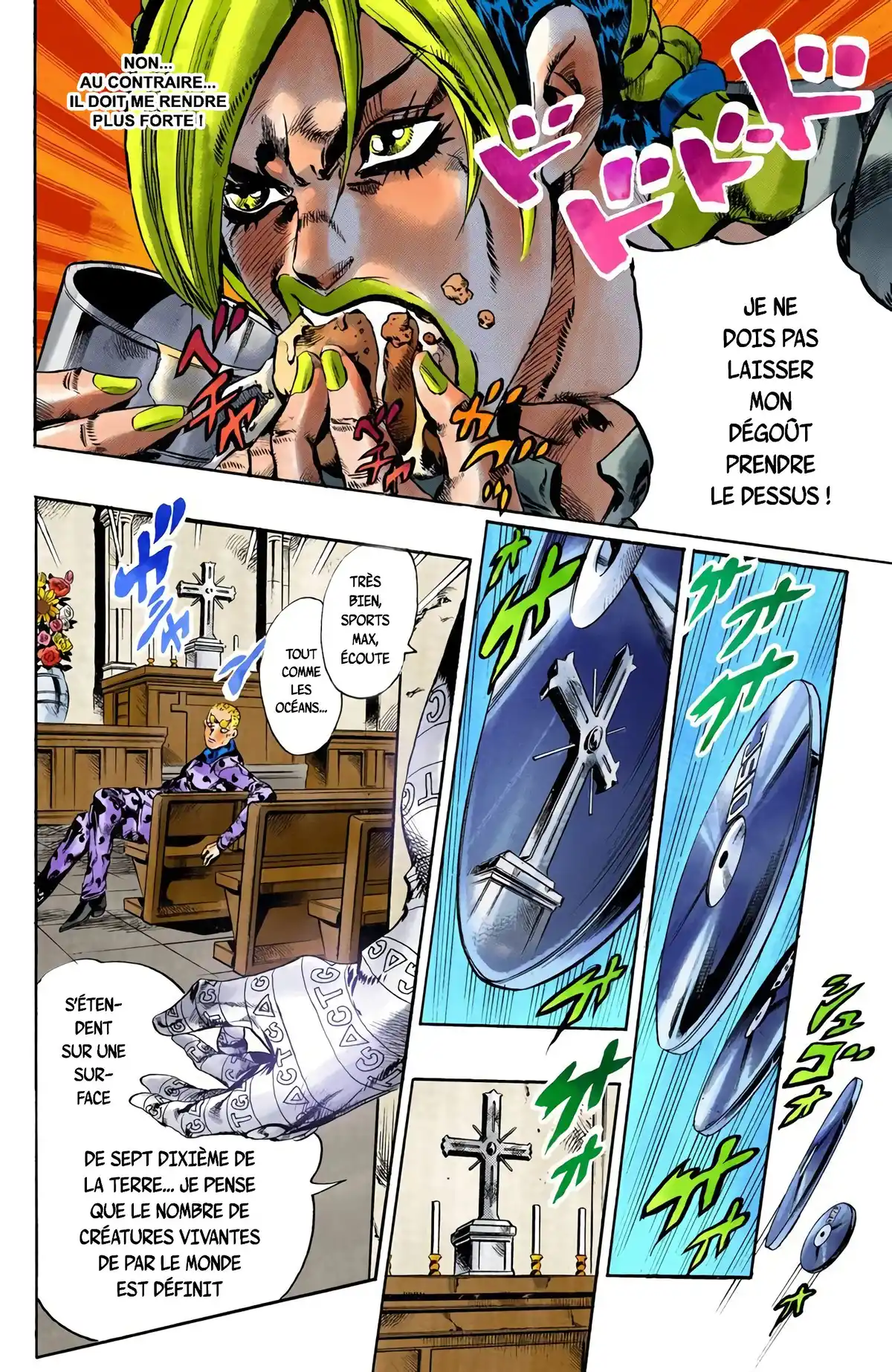 JoJo’s Bizarre Adventure : Stone Ocean Volume 7 page 65