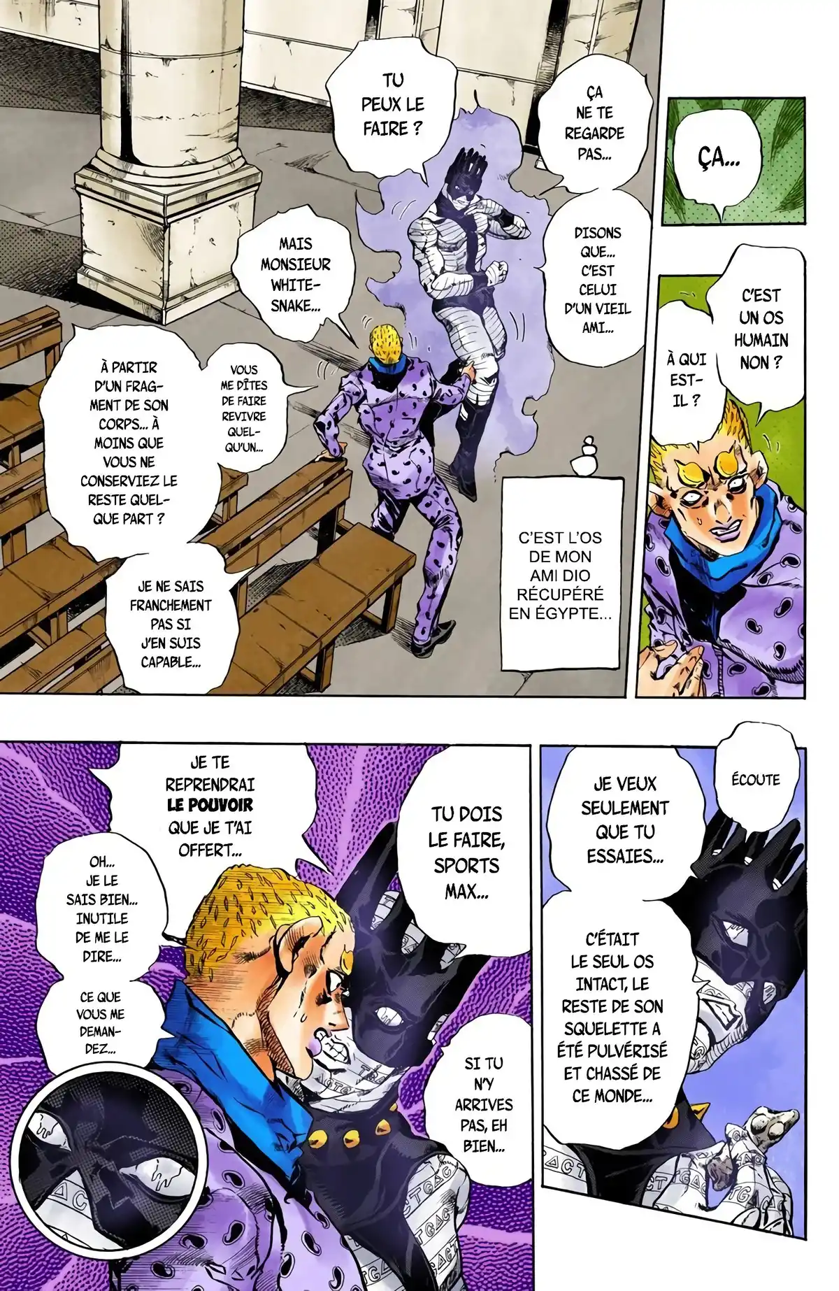 JoJo’s Bizarre Adventure : Stone Ocean Volume 7 page 68