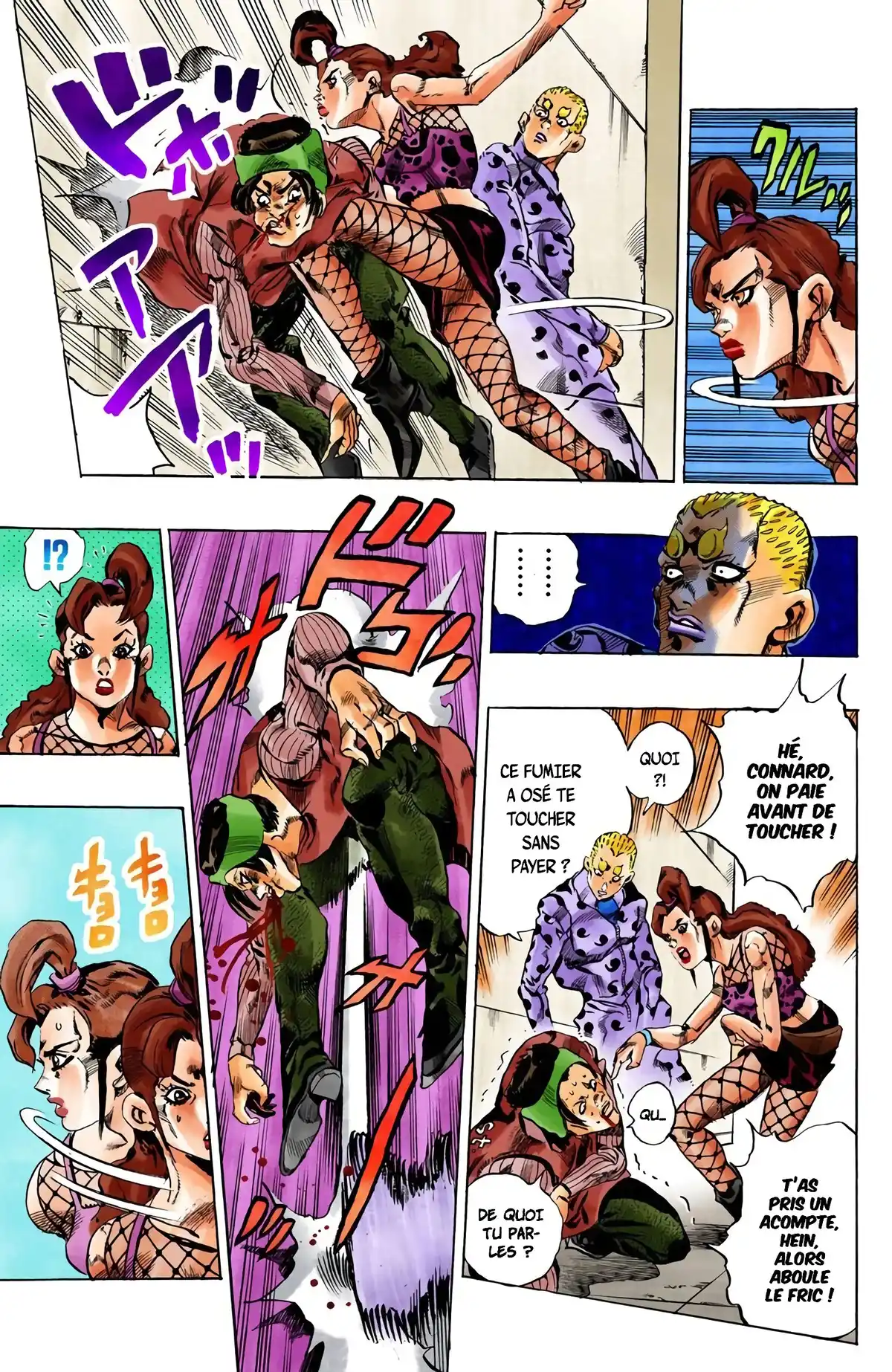 JoJo’s Bizarre Adventure : Stone Ocean Volume 7 page 7