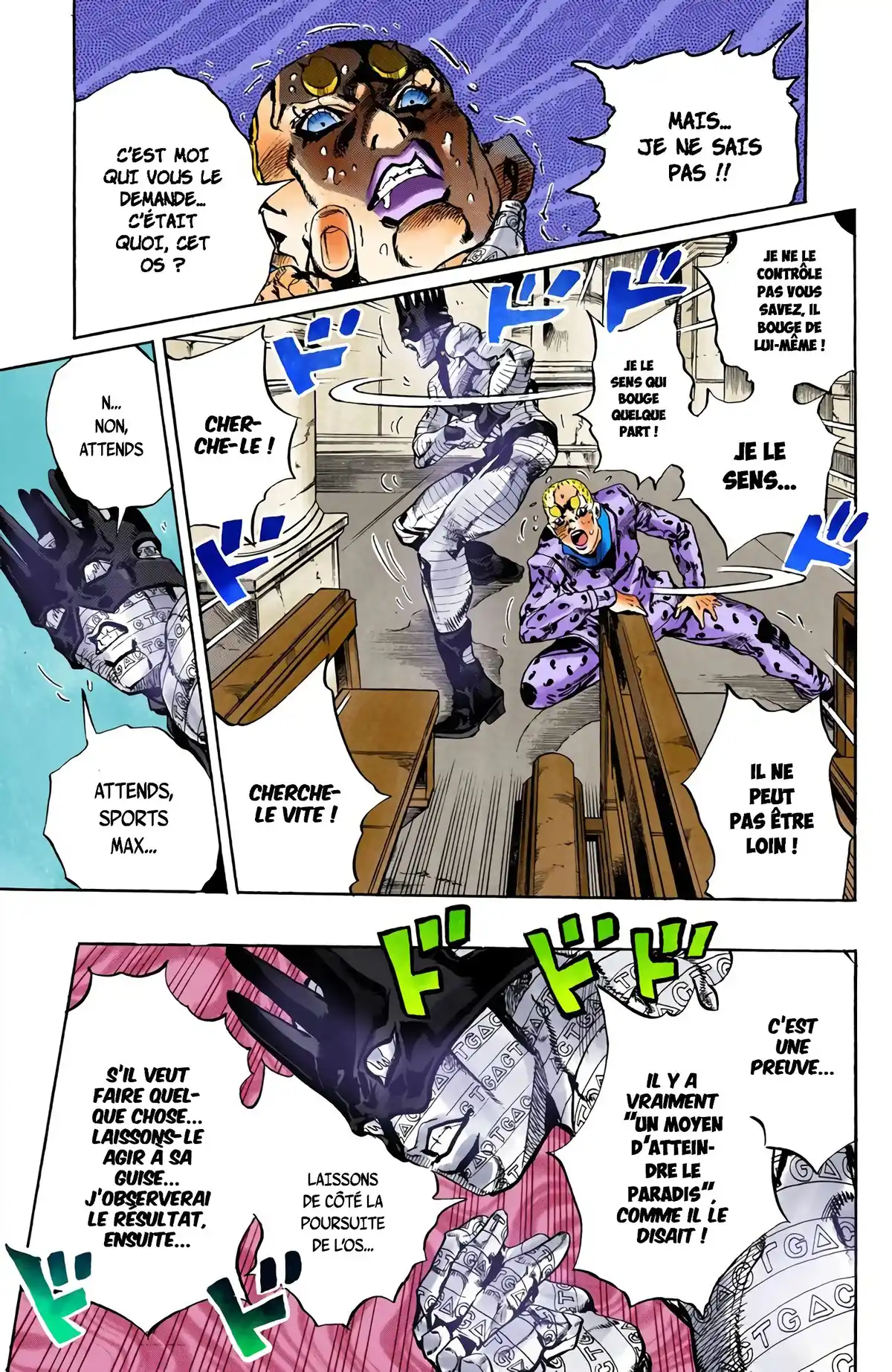 JoJo’s Bizarre Adventure : Stone Ocean Volume 7 page 72
