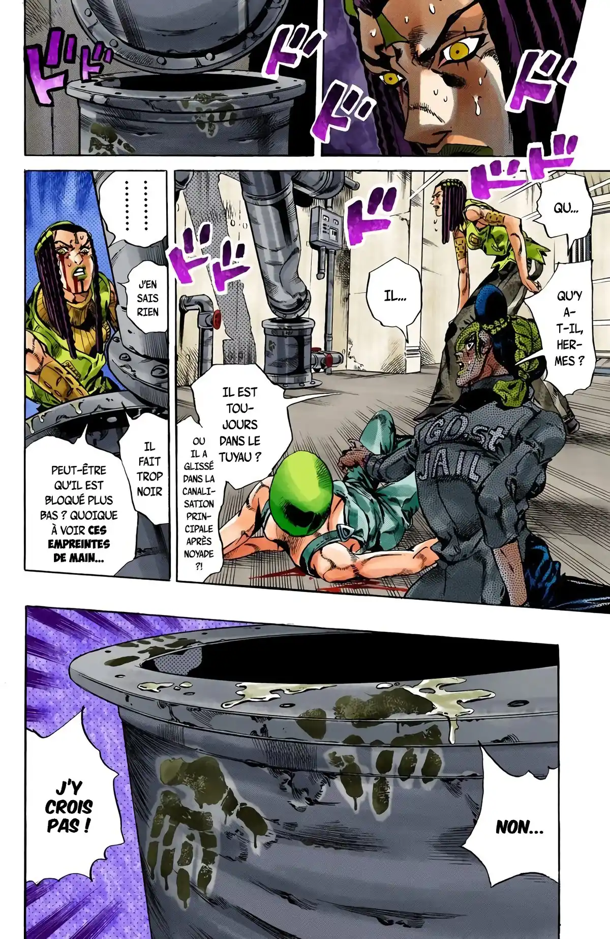 JoJo’s Bizarre Adventure : Stone Ocean Volume 7 page 8