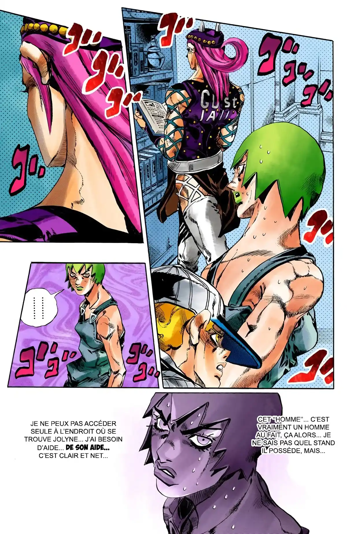JoJo’s Bizarre Adventure : Stone Ocean Volume 7 page 86